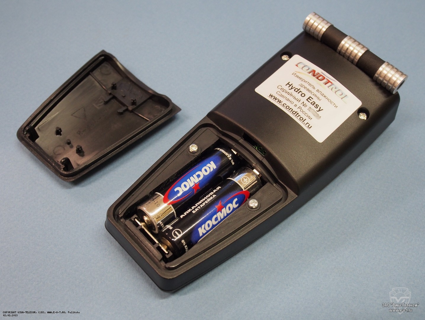 ��� ������� Hydro Easy �����