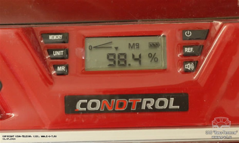 ������� ���������� Condtrol I-tronix