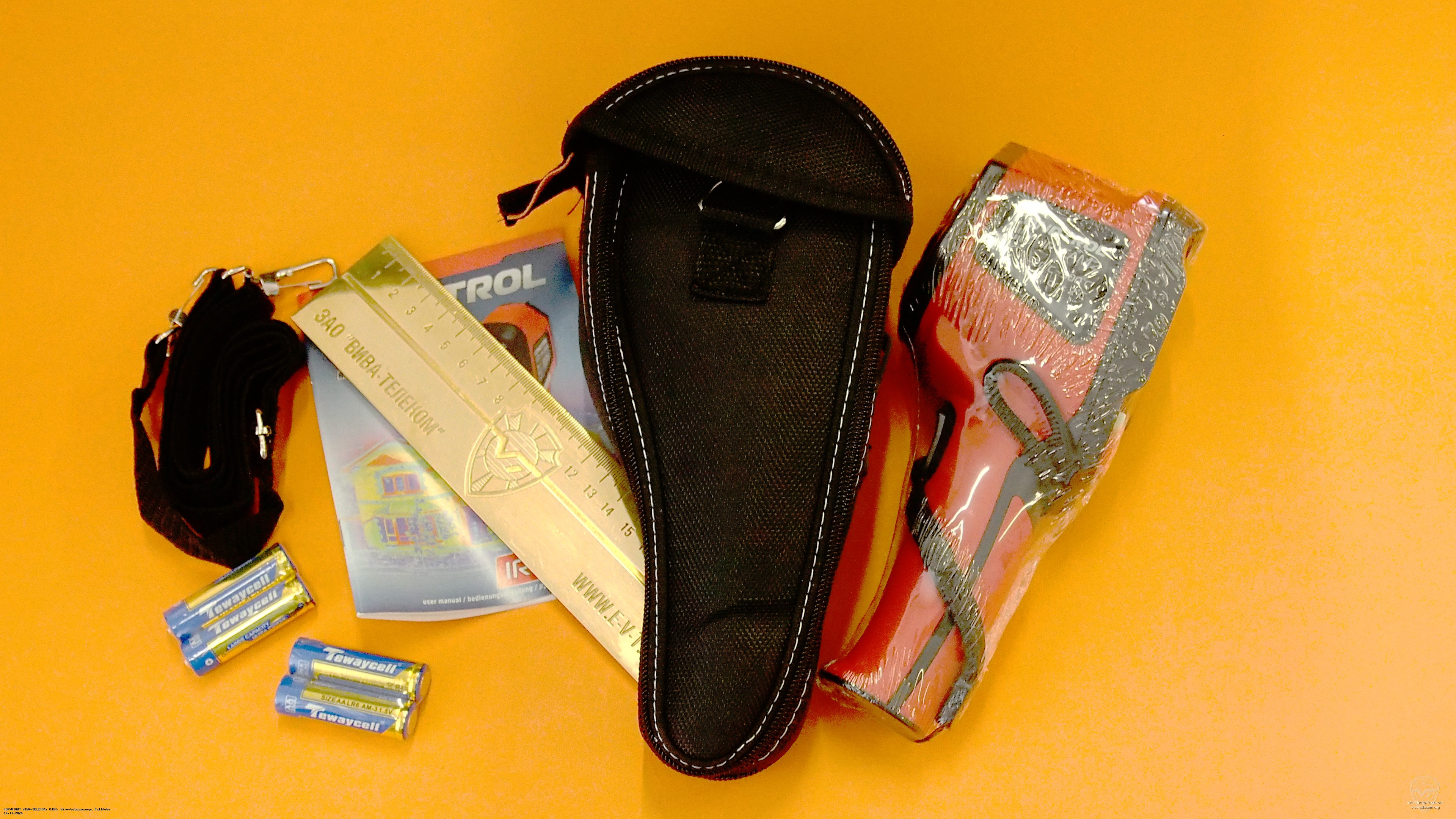 �������� �������� ����������� Condtrol IR-CAM 2