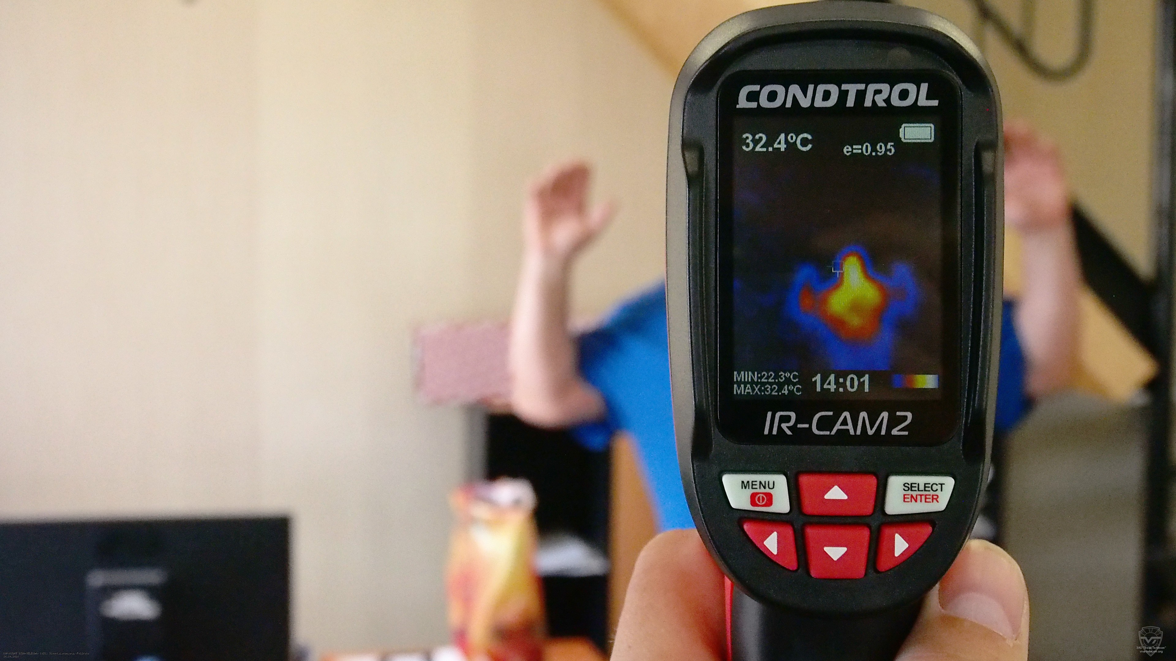 Тепловизионный снимок CONDTROL IR-CAM 2. Condtrol IR-CAM-2 Тепловизионный снимок CONDTROL IR-CAM 2