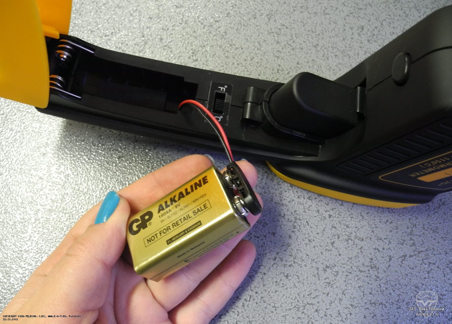 ������� ������� ���������� Ir-T3