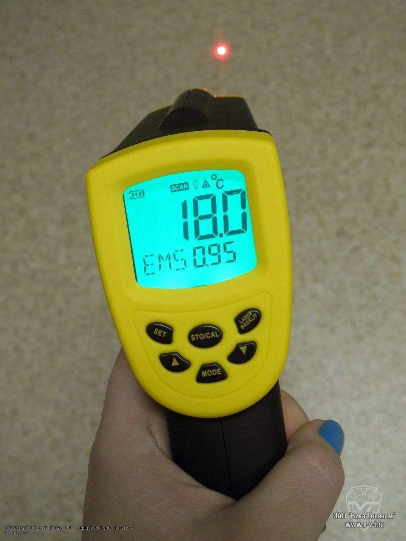 ������� � ������ ���������� ��������� Condtrol IR-T3