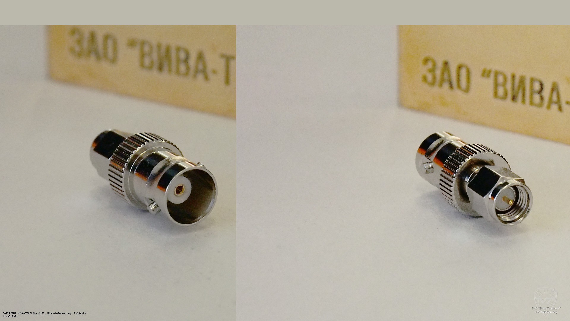 ������� BNC (�������), SMA (�����) ����������� SB-312