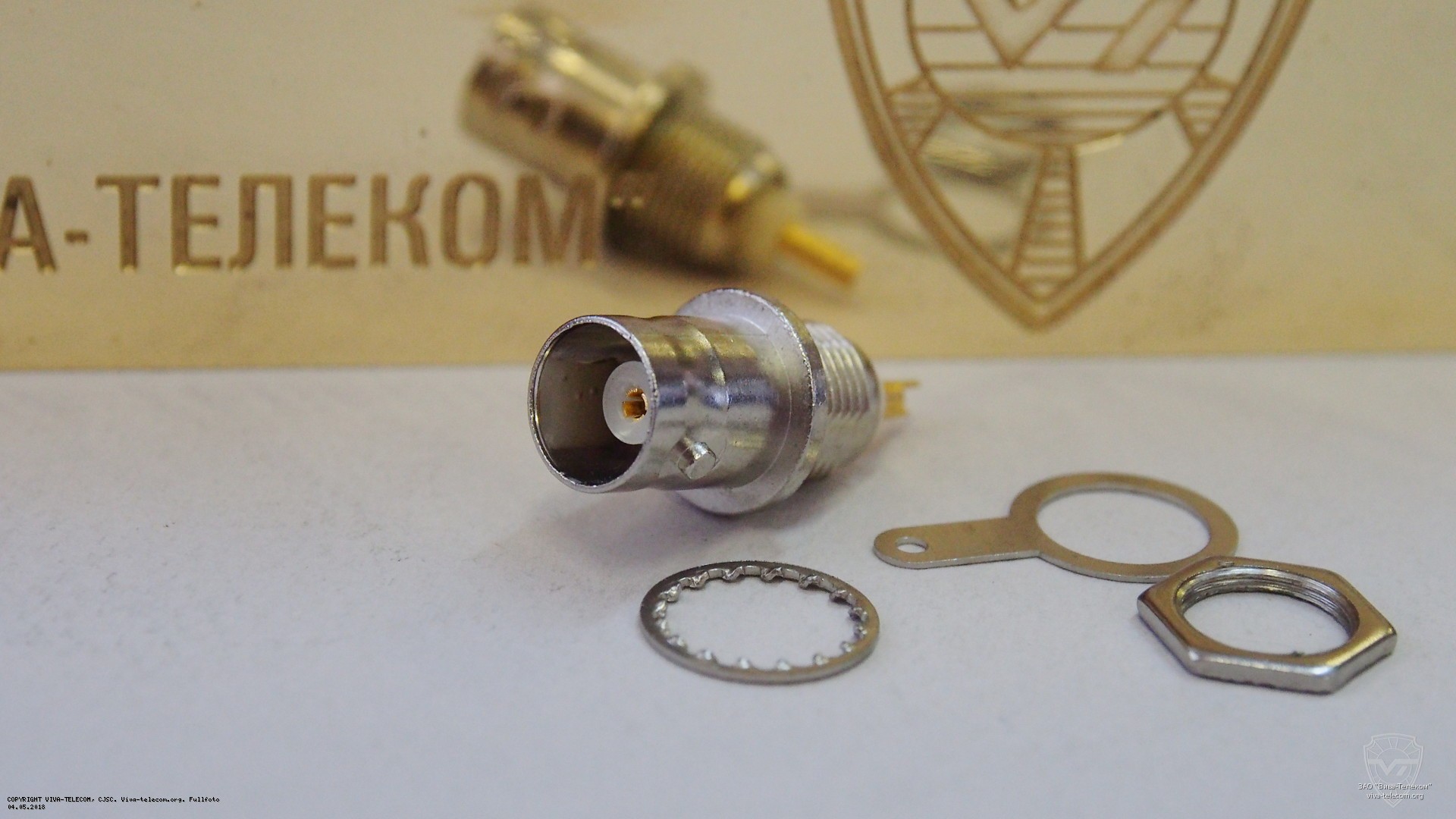 ������ B-235 � ����������� ����