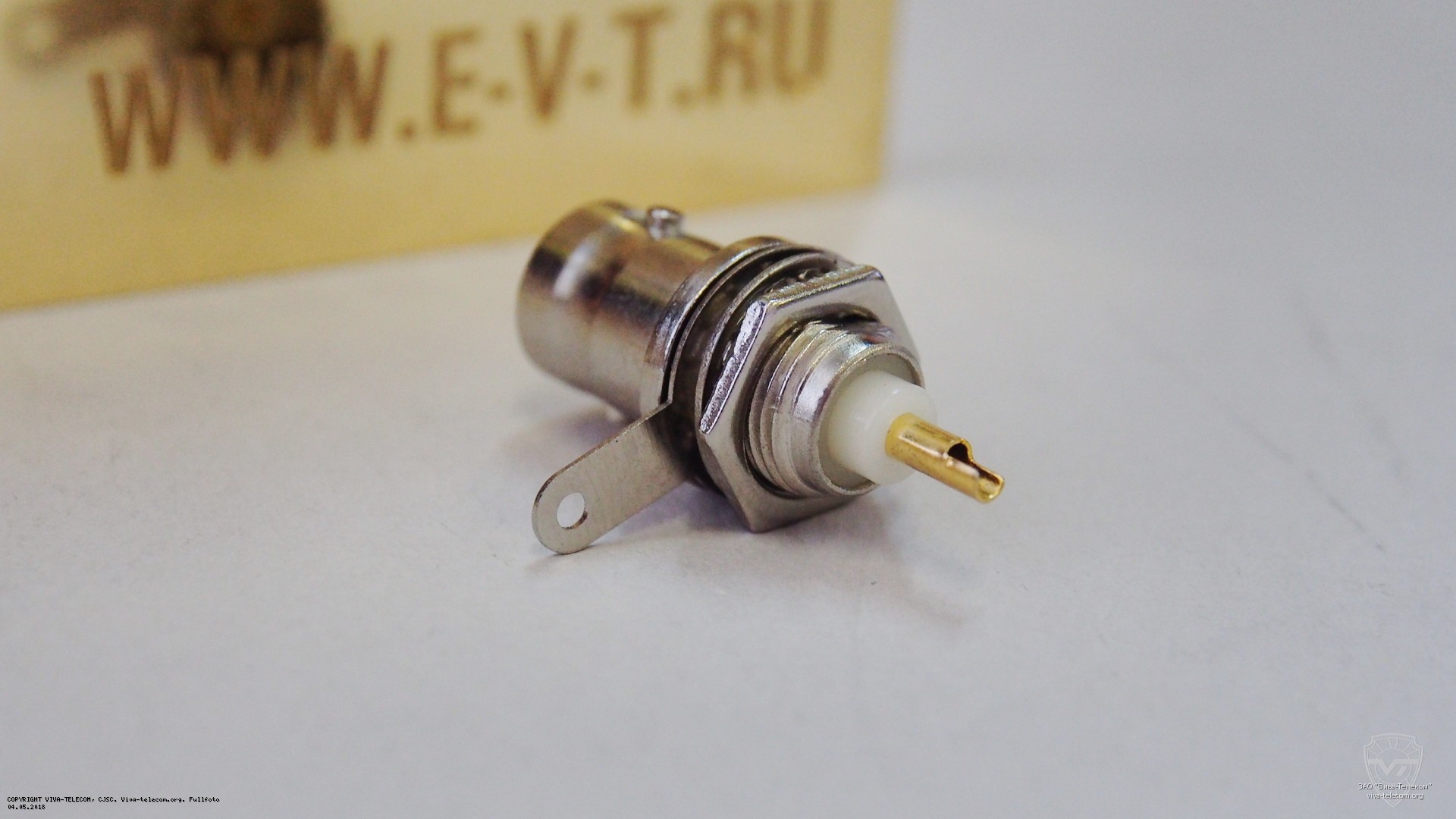 ������ B-235 � �����