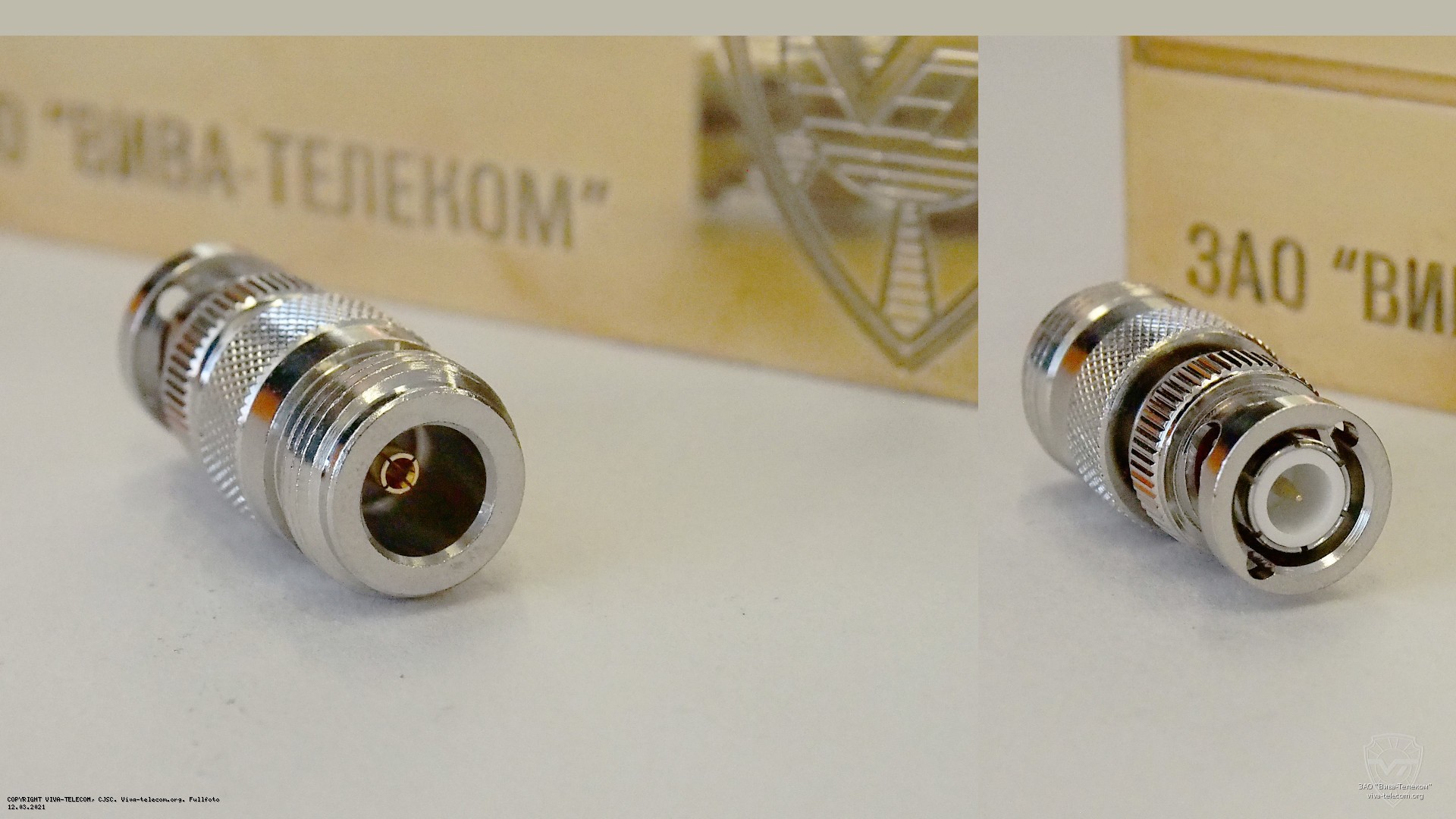 ������� BNC (�����), N (�������) ����������� BN-312