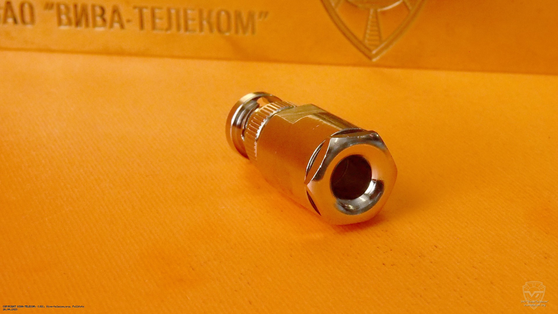 ��� �� ������� ���������� �����, ��������� �����