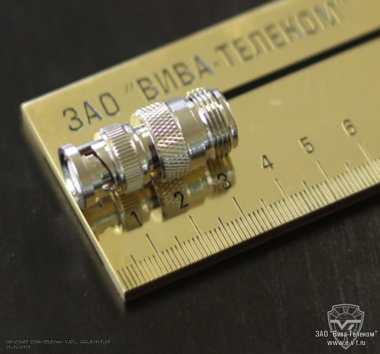 ��������������� ���������� BNC (male) - N (female)