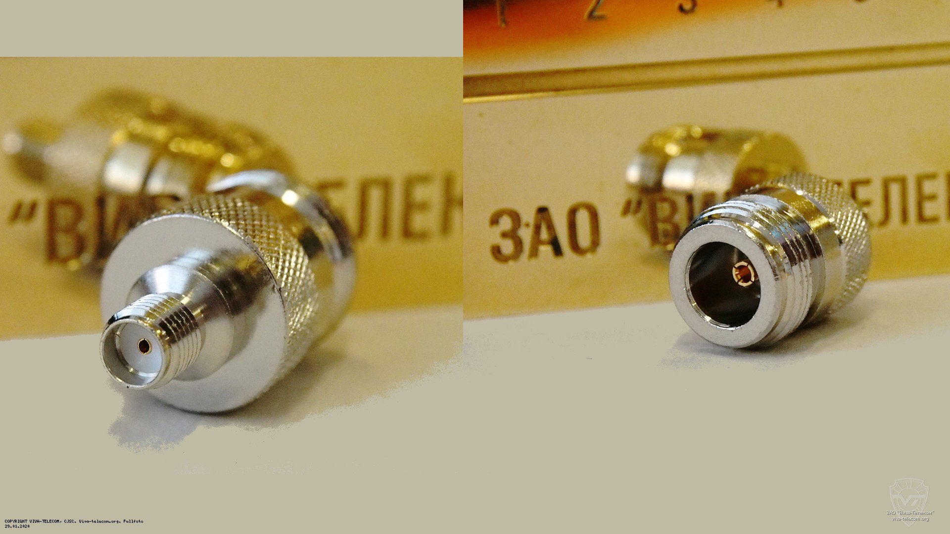 ���������� SMA ���� (�������) - N ���� (�������)