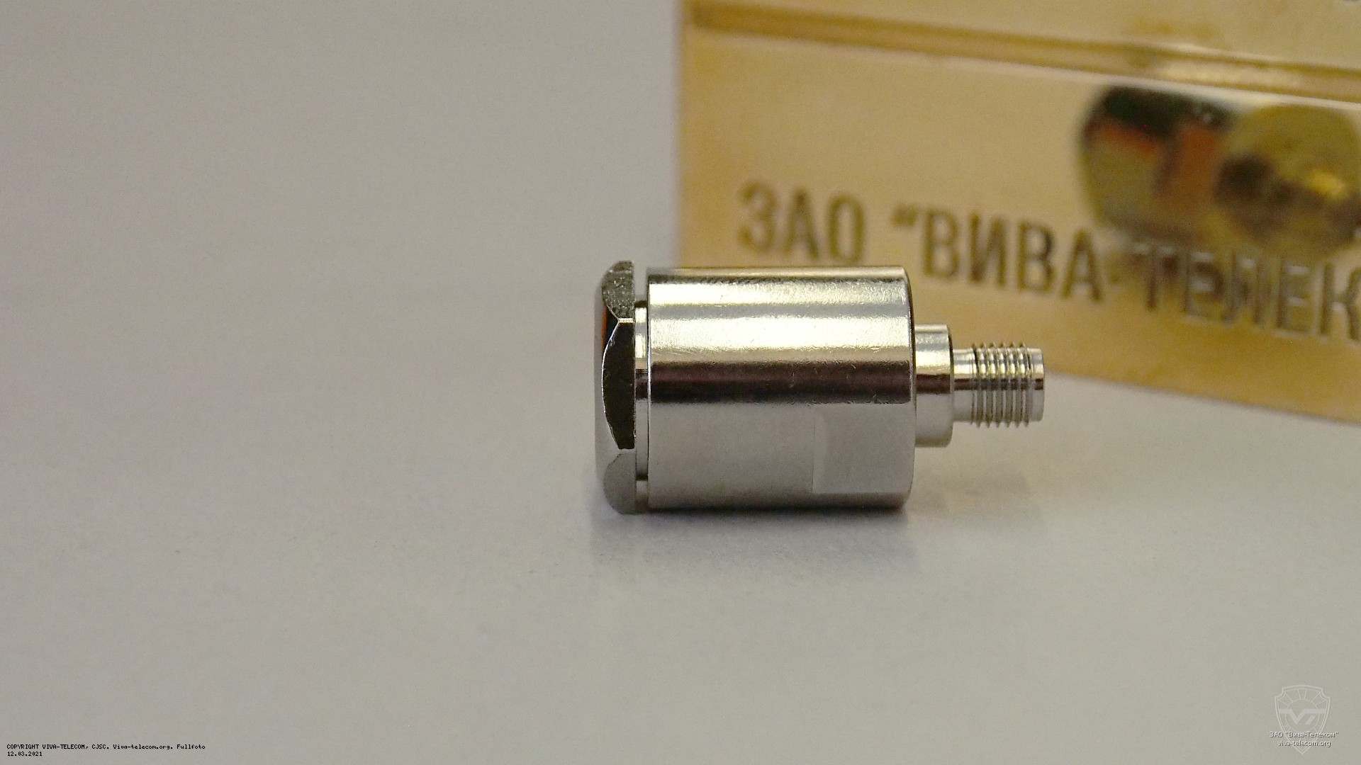 S-212/5D ��� �����