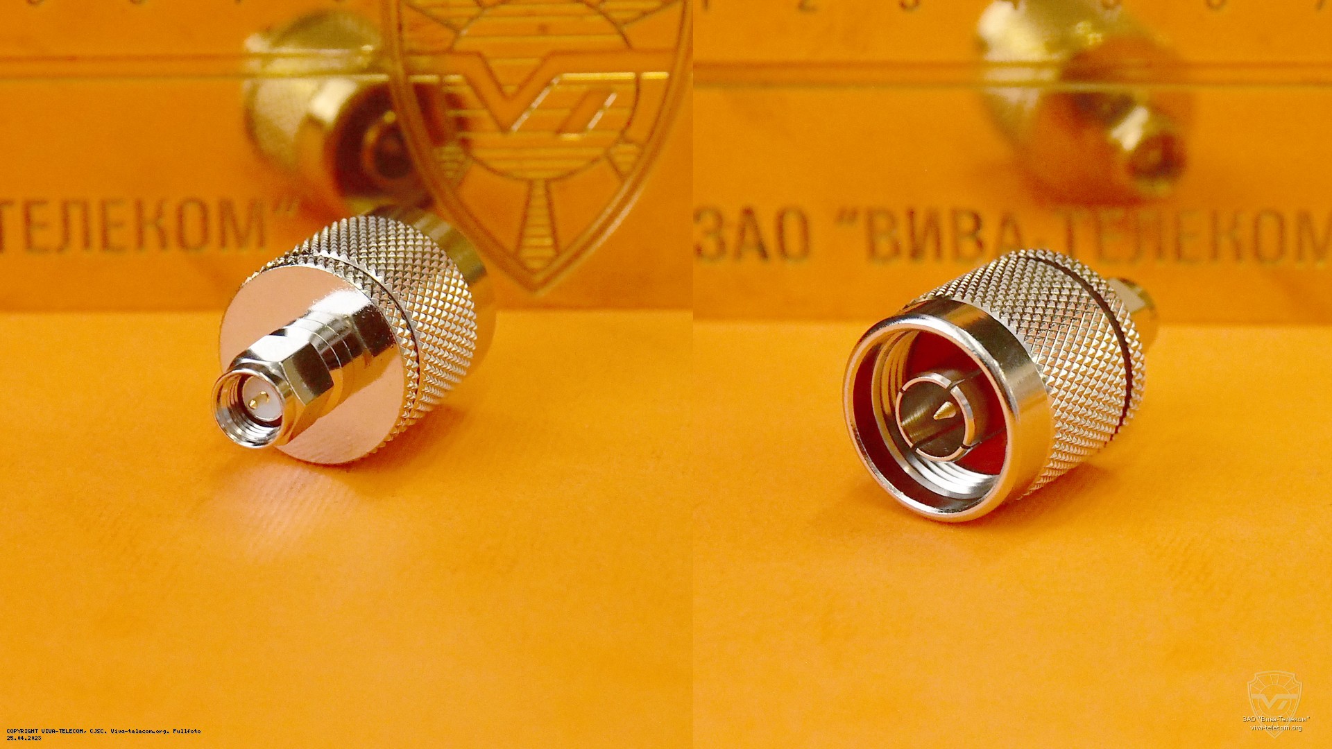 ���������� SMA-male (�����) - N-male (�����)