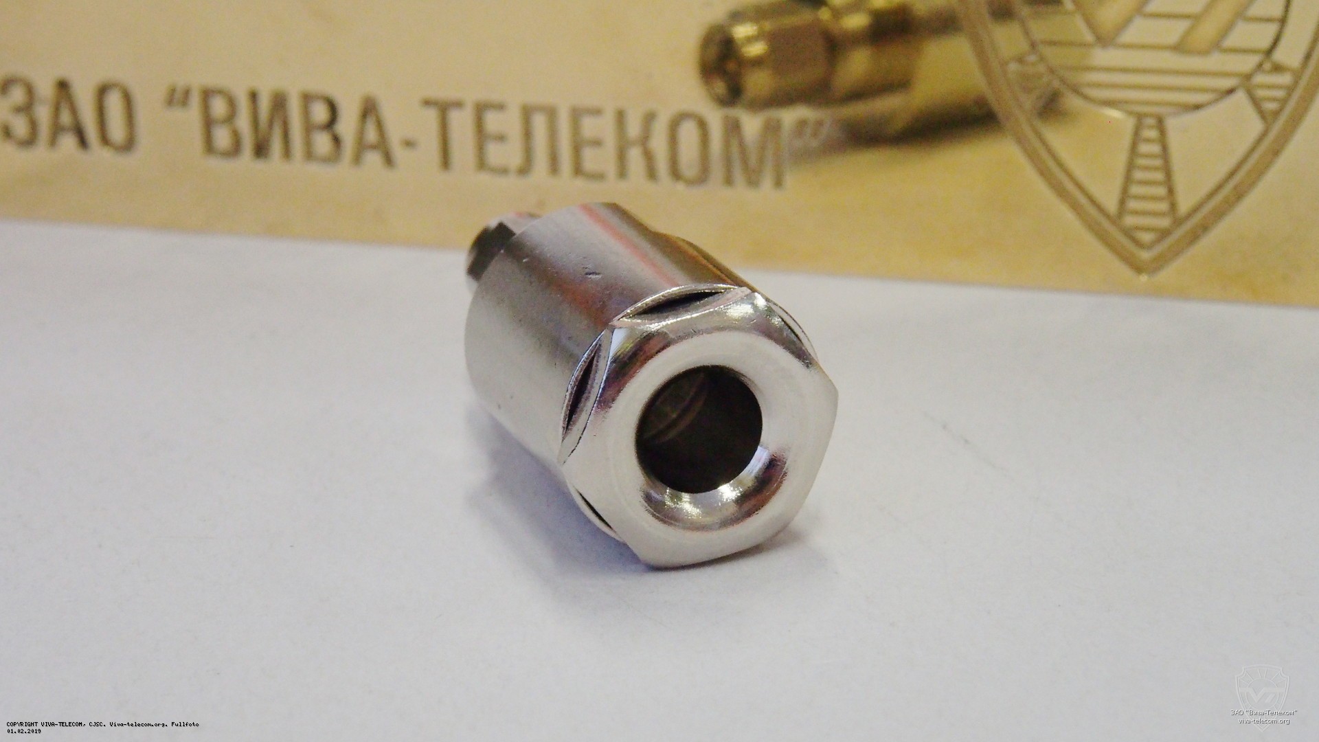 ������ N-112/5D, ������� � ������ ����������� ������