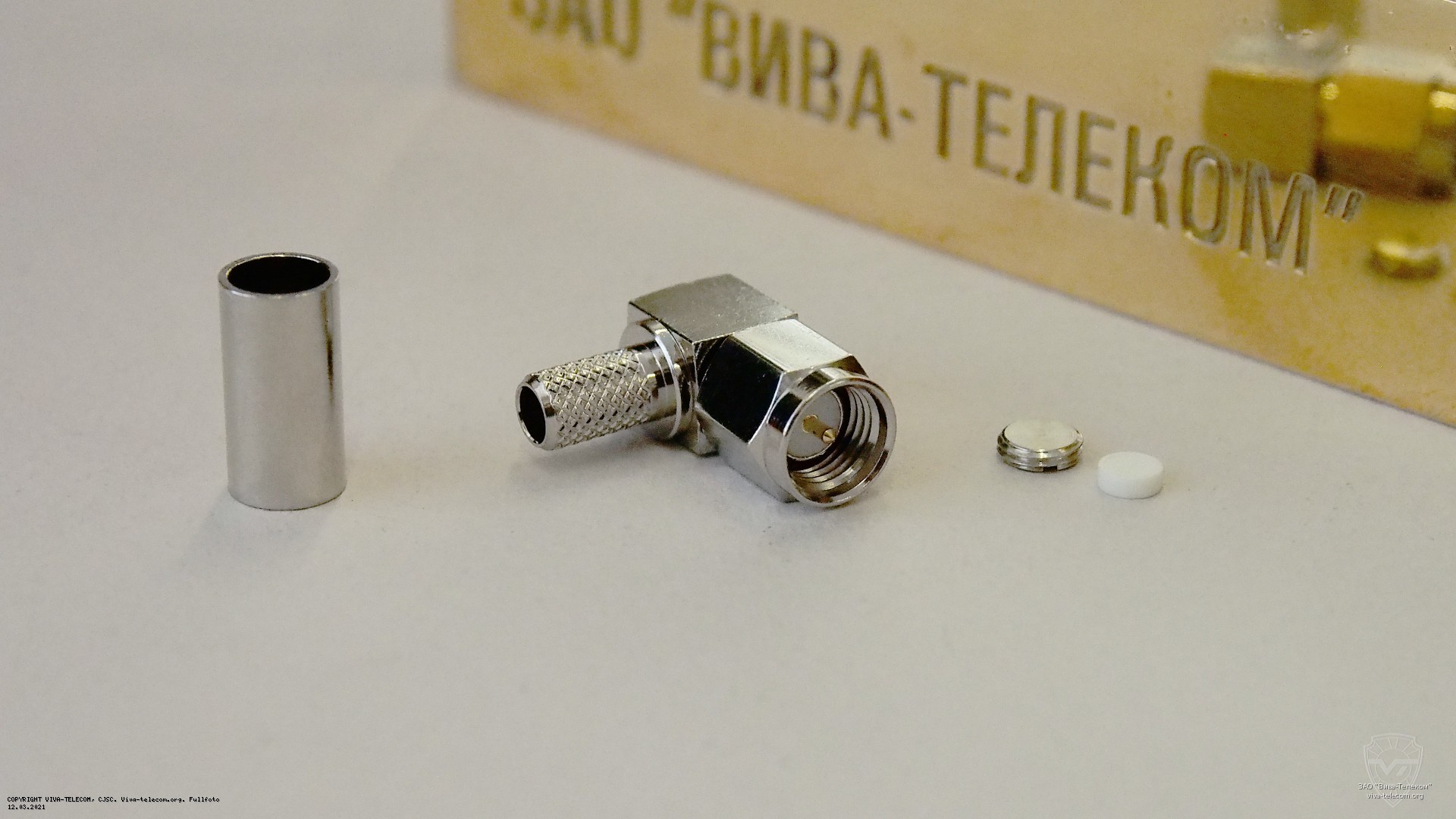 Комплект разъема SMA (вилка), угловой, S-121F. Multicom Tronic SMA (m) RG58 обжимка угловой Комплект разъема SMA (вилка), угловой, S-121F