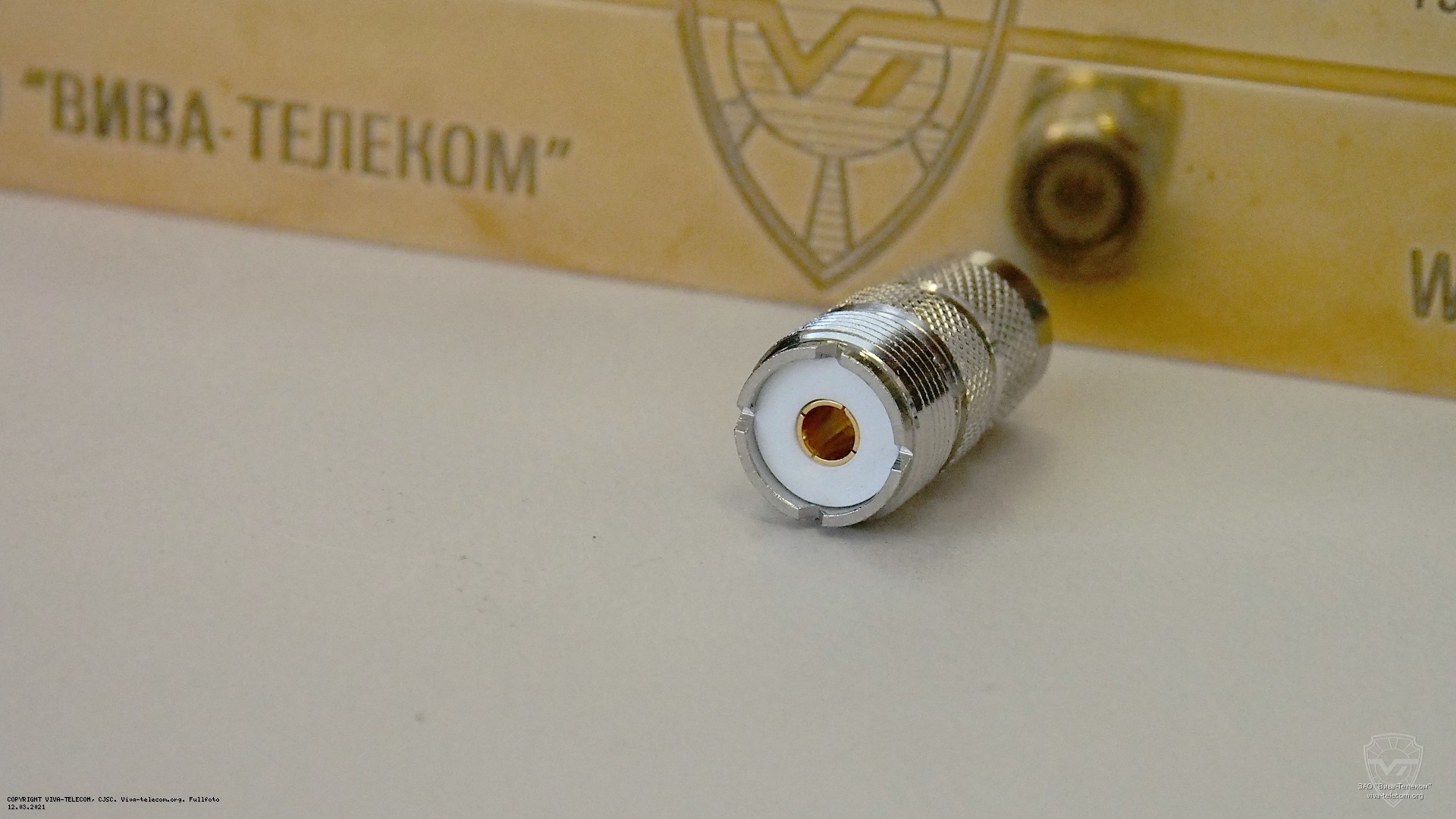 ������ UHF (�������) ����������� TU-312