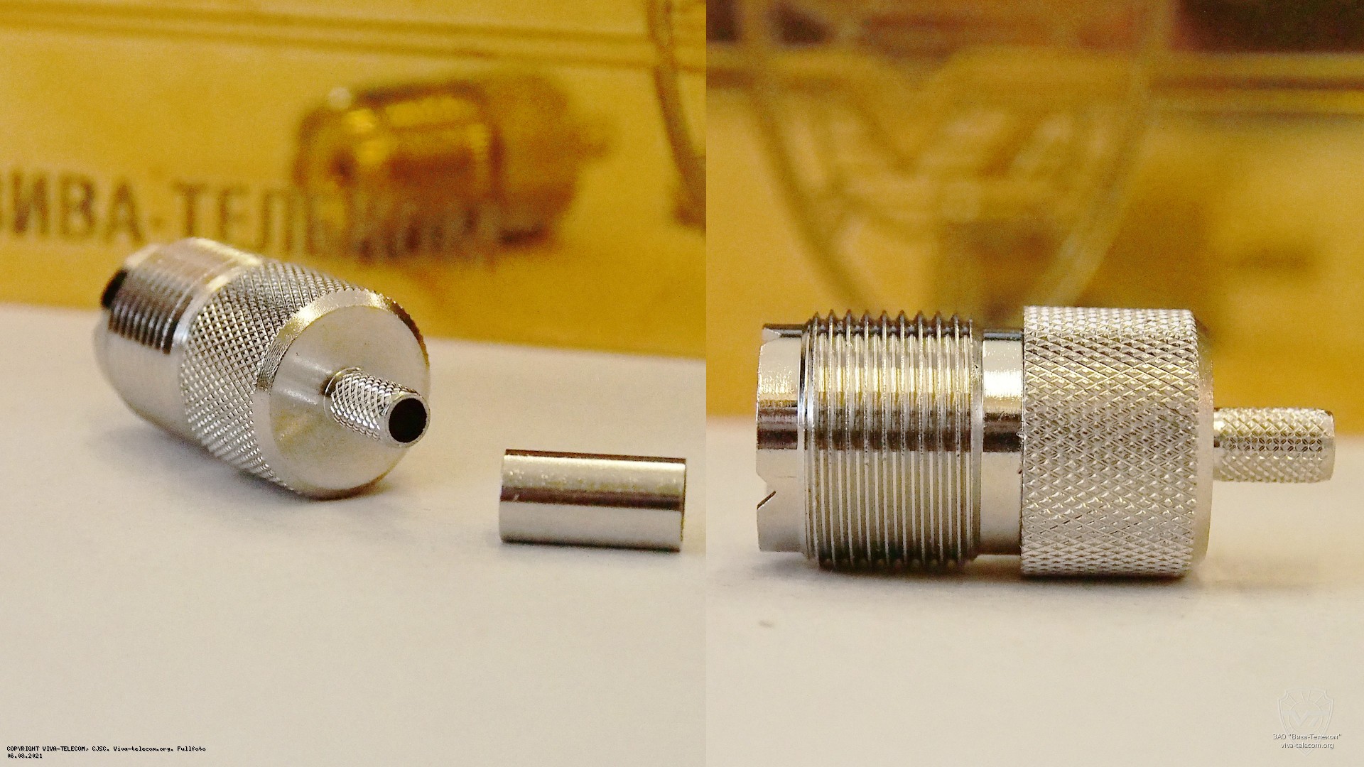 UHF (розетка) под обжимку, вид сбоку. Multicom Tronic UHF (f) RG58 обжимка UHF (розетка) под обжимку, вид сбоку