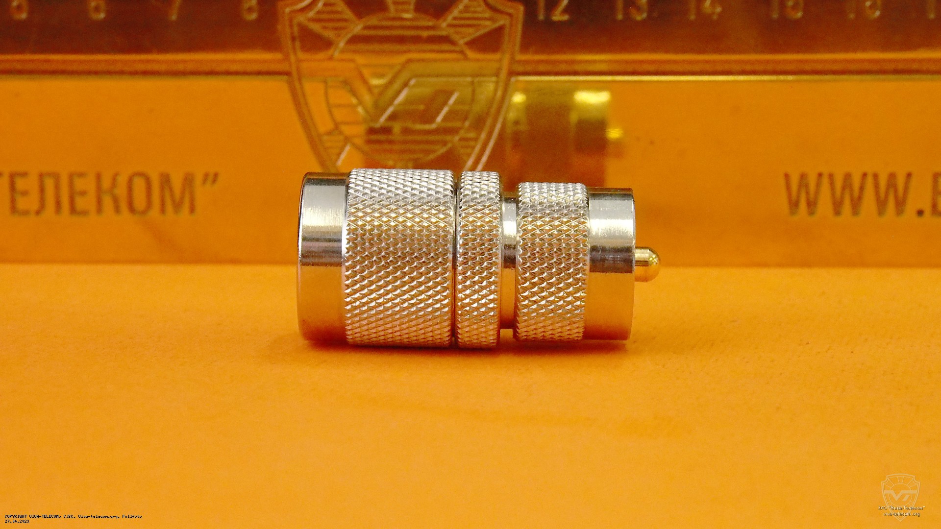 ���������� NU-311 ��� �����