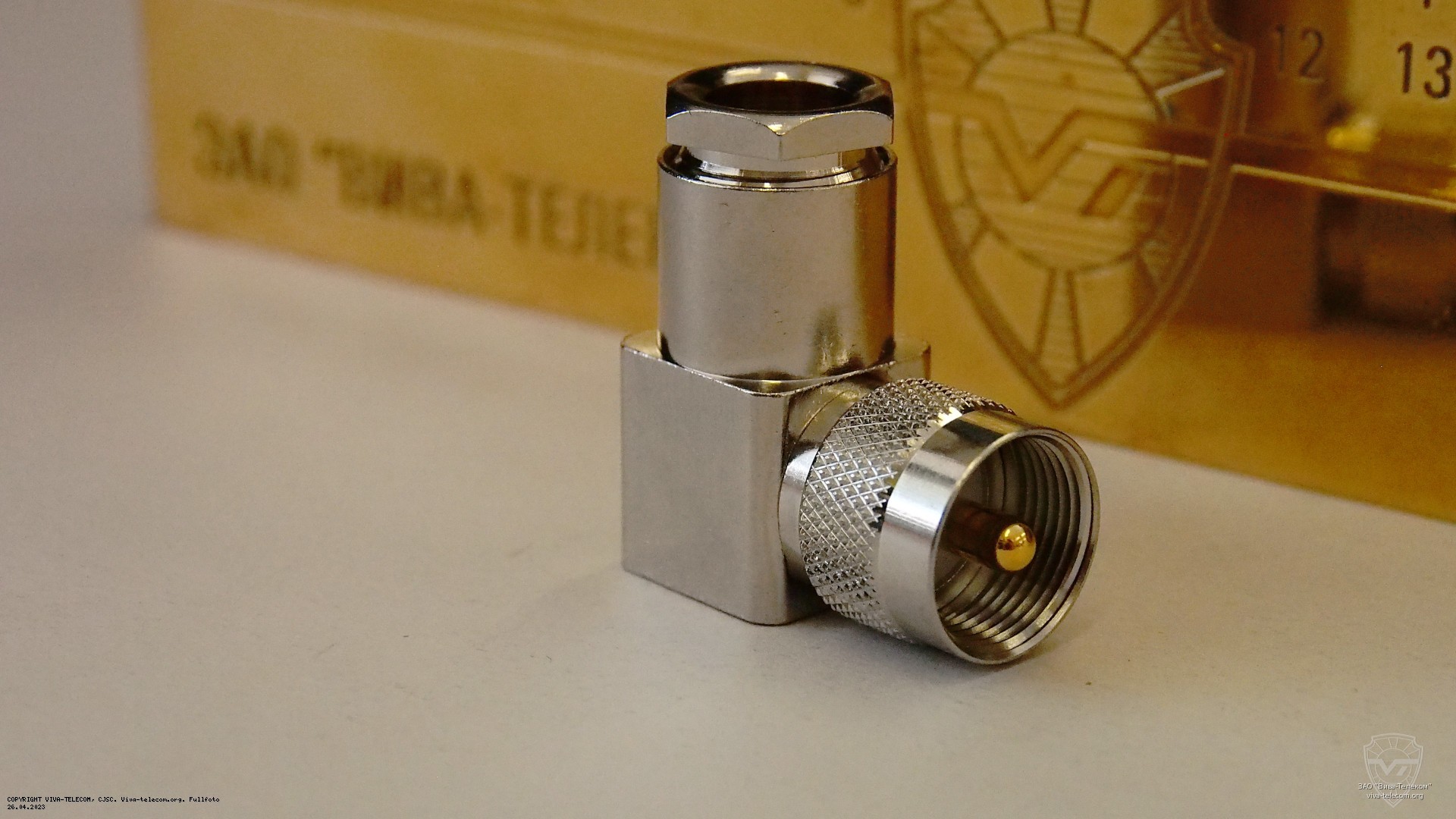 ������� ��� �������� ������� UHF-male (�����), ���������