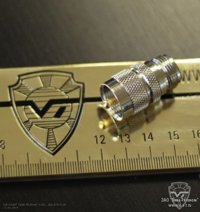 ��������������� ���������� UHF (male) - N (female)