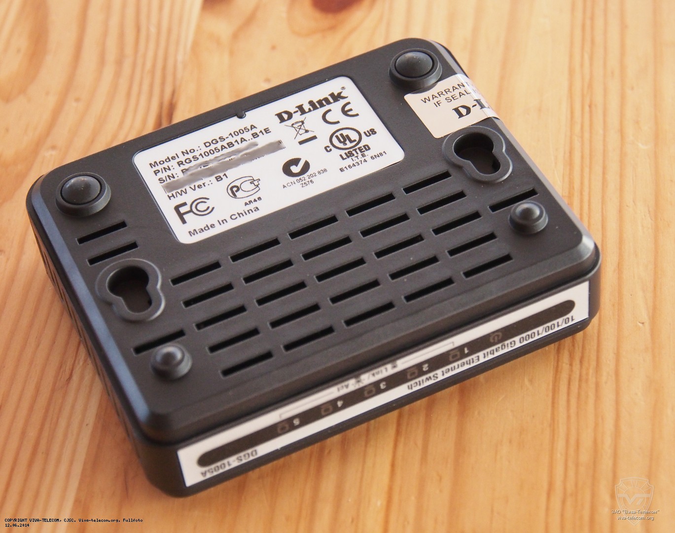 ��� ����� ����������� DGS-1005A