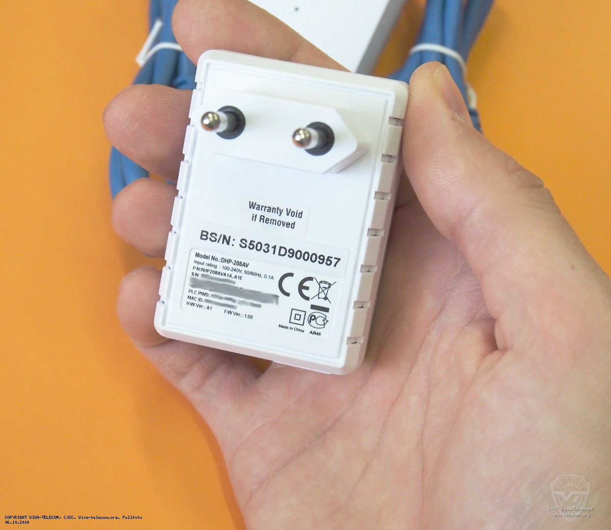 ������� ��� PowerLine ��������