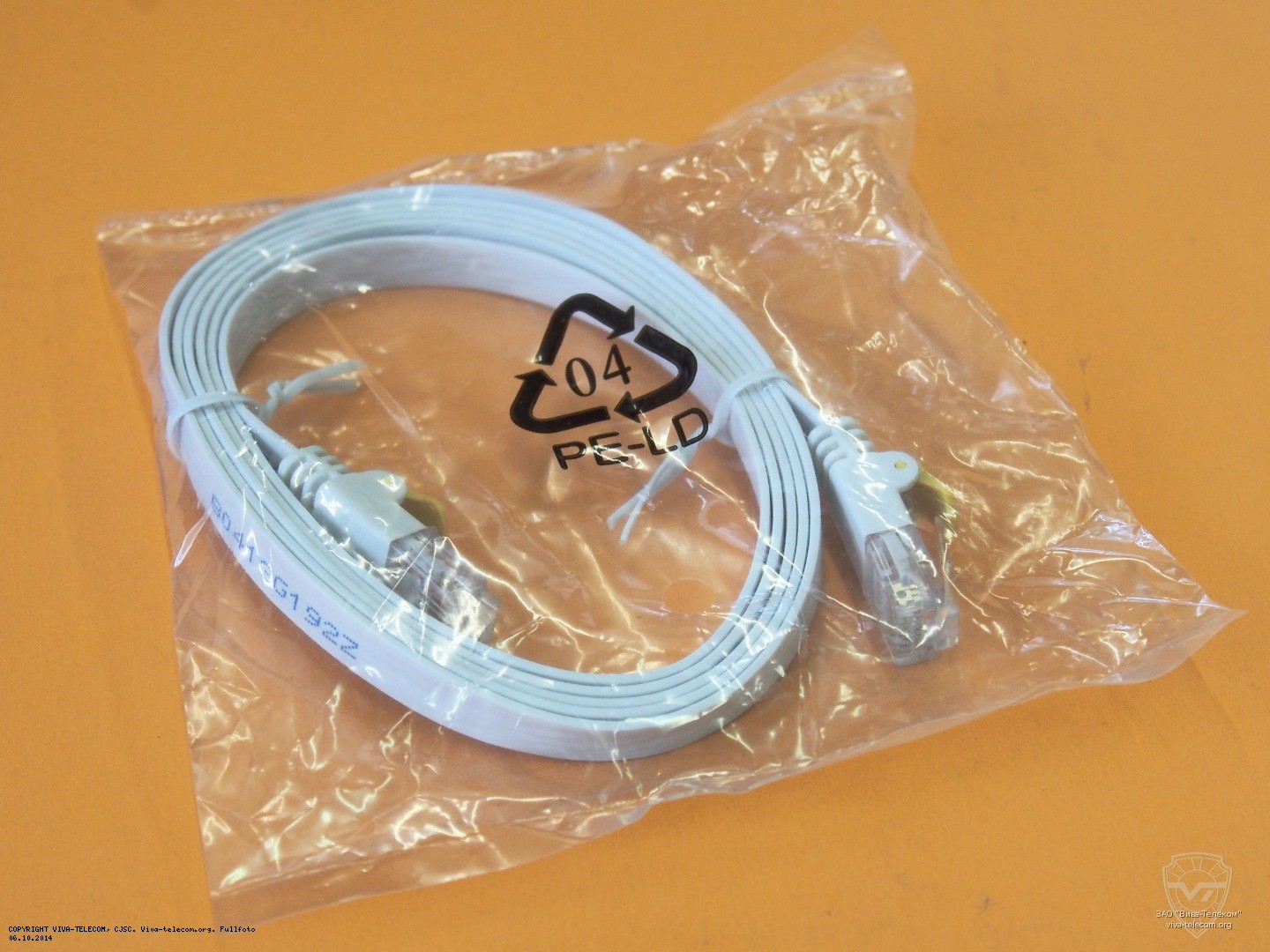 ����-���� ��� ����������� � �������