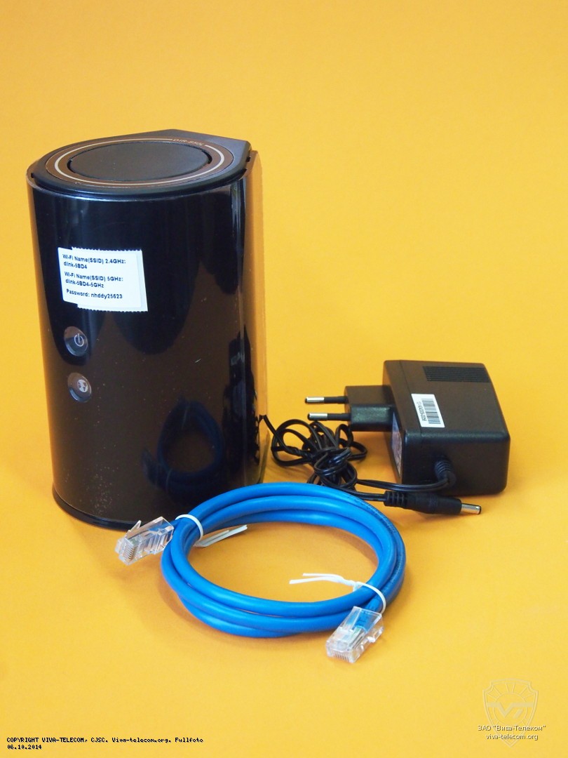 �������� �������� �������� ������������ WiFi �������������� ��� ����