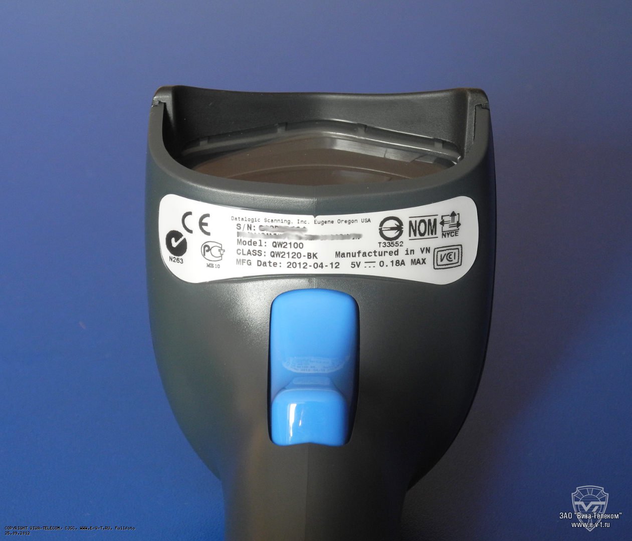 ����������� ��������� ������� QuickScan Lite QW2100