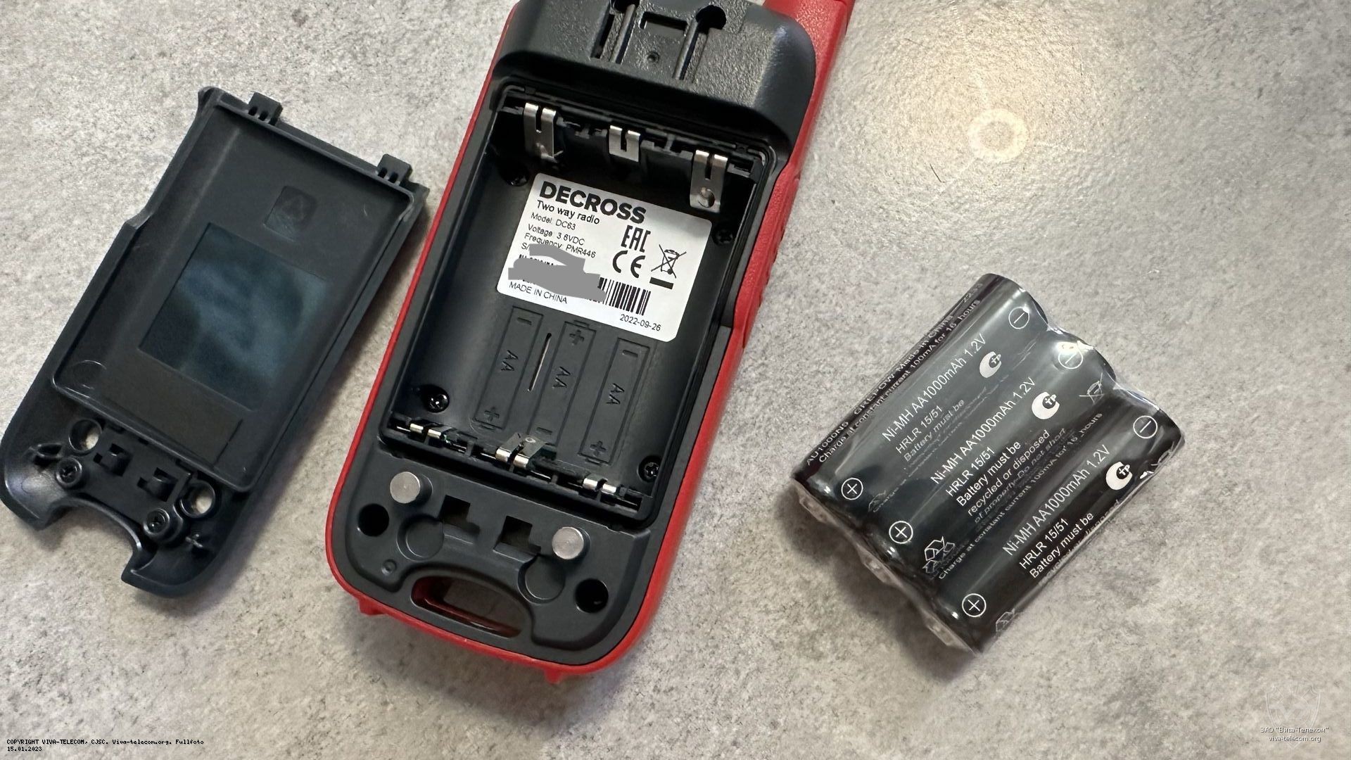 ������� ������������ Decross DC63 Red