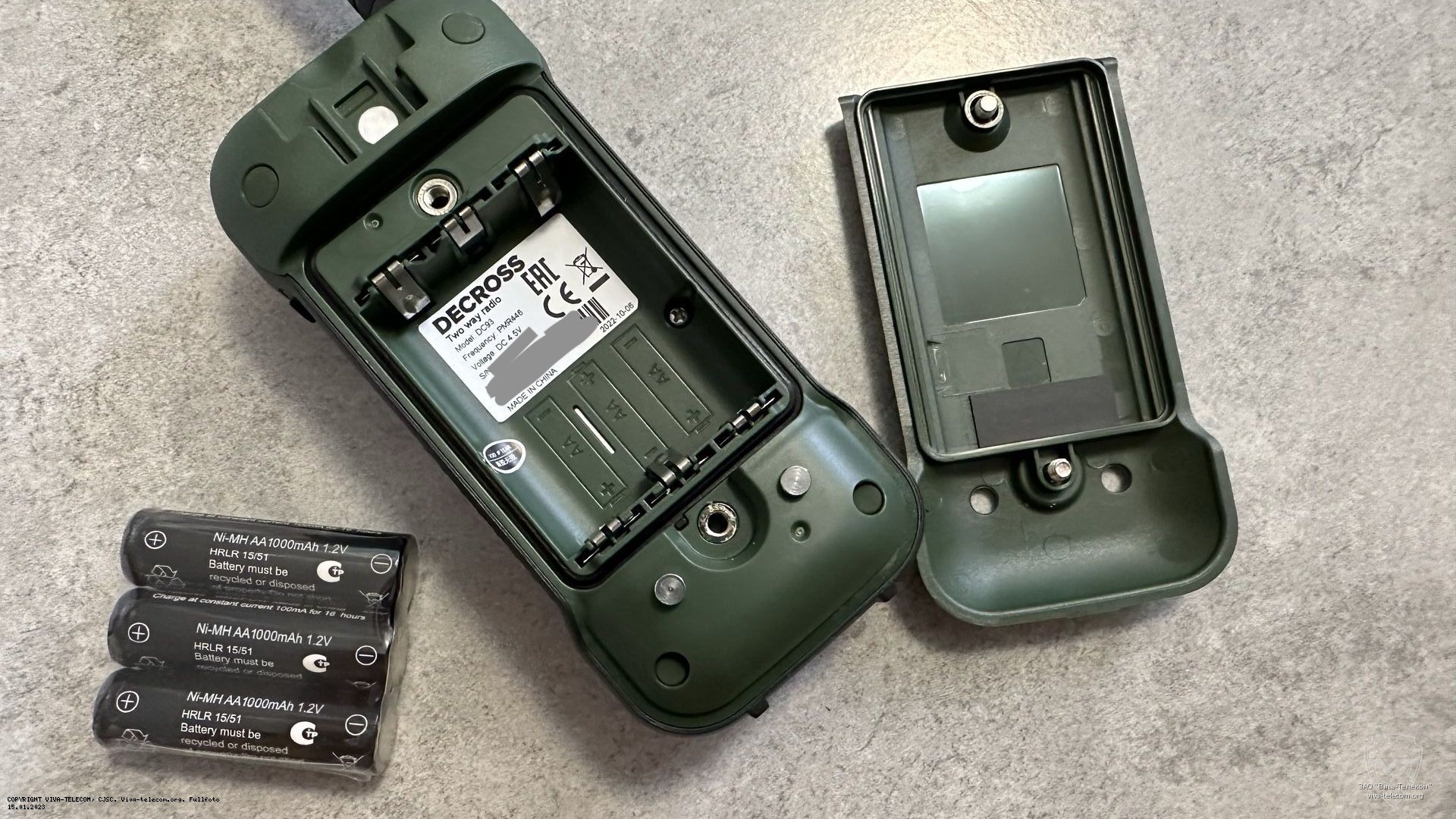 ������� ������������ Decross DC93