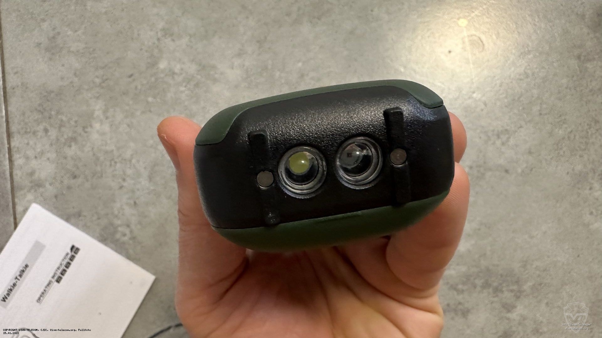 ��� ������������ Decross DC93 �����