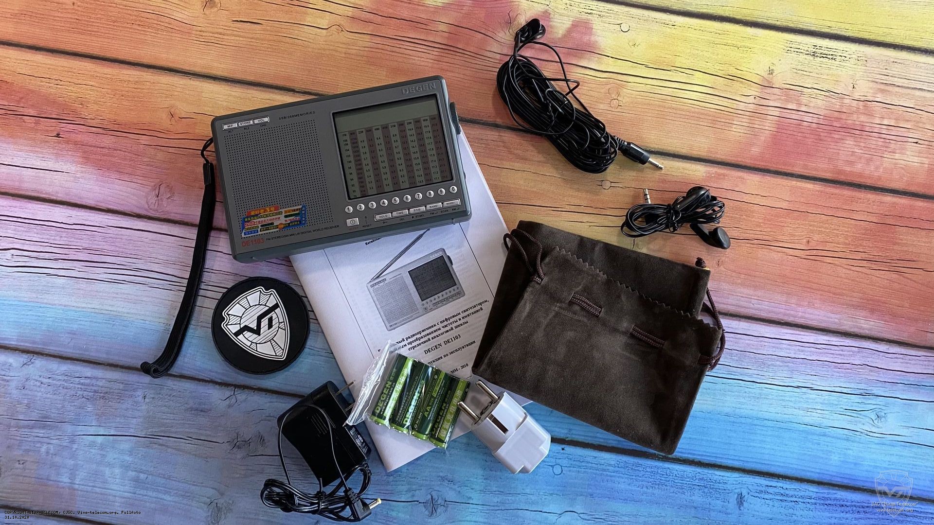 ������������ ��������� Degen DE1103 DSP