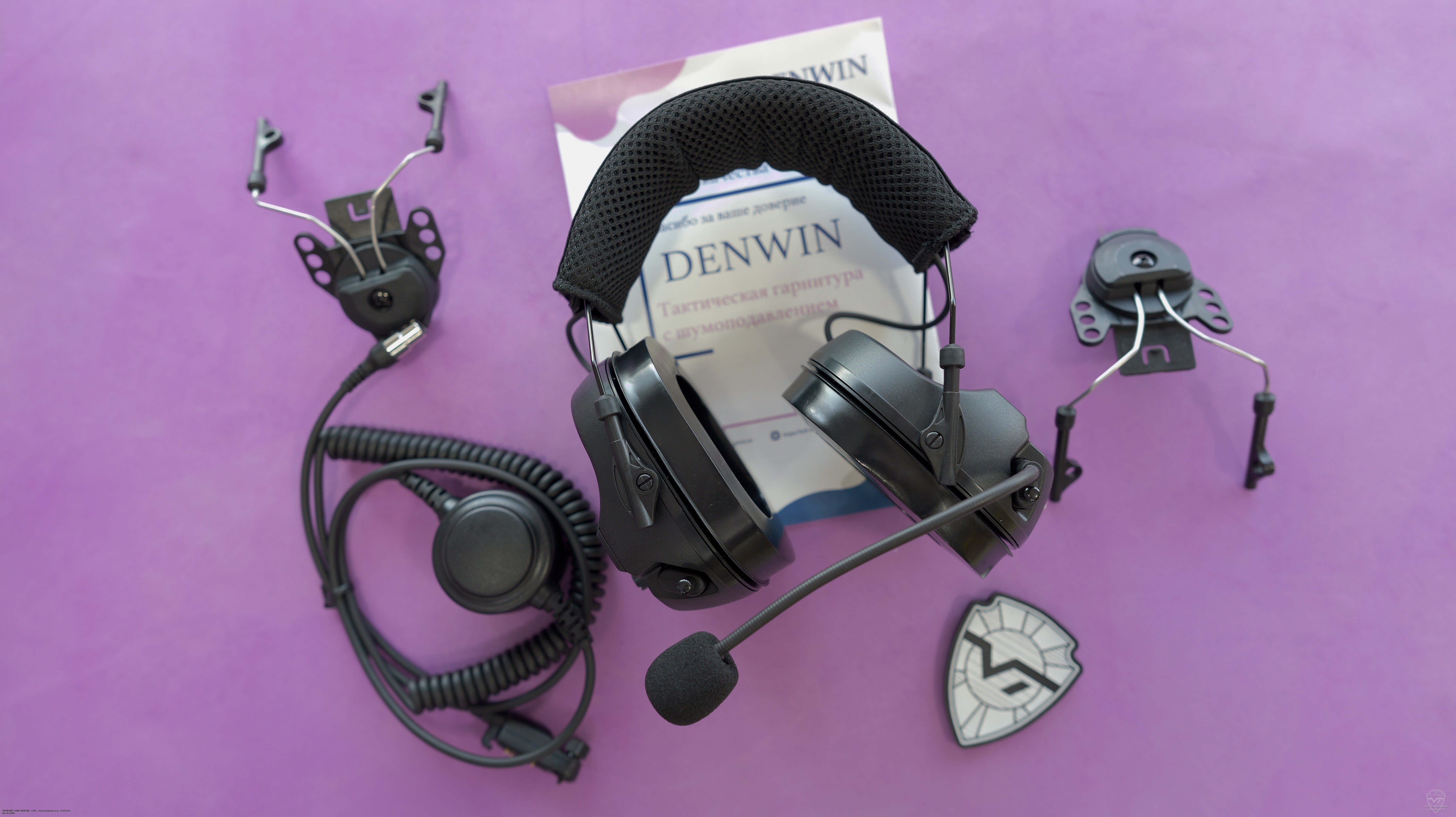 ������������ ��������� Denwin DWHD-5000Q