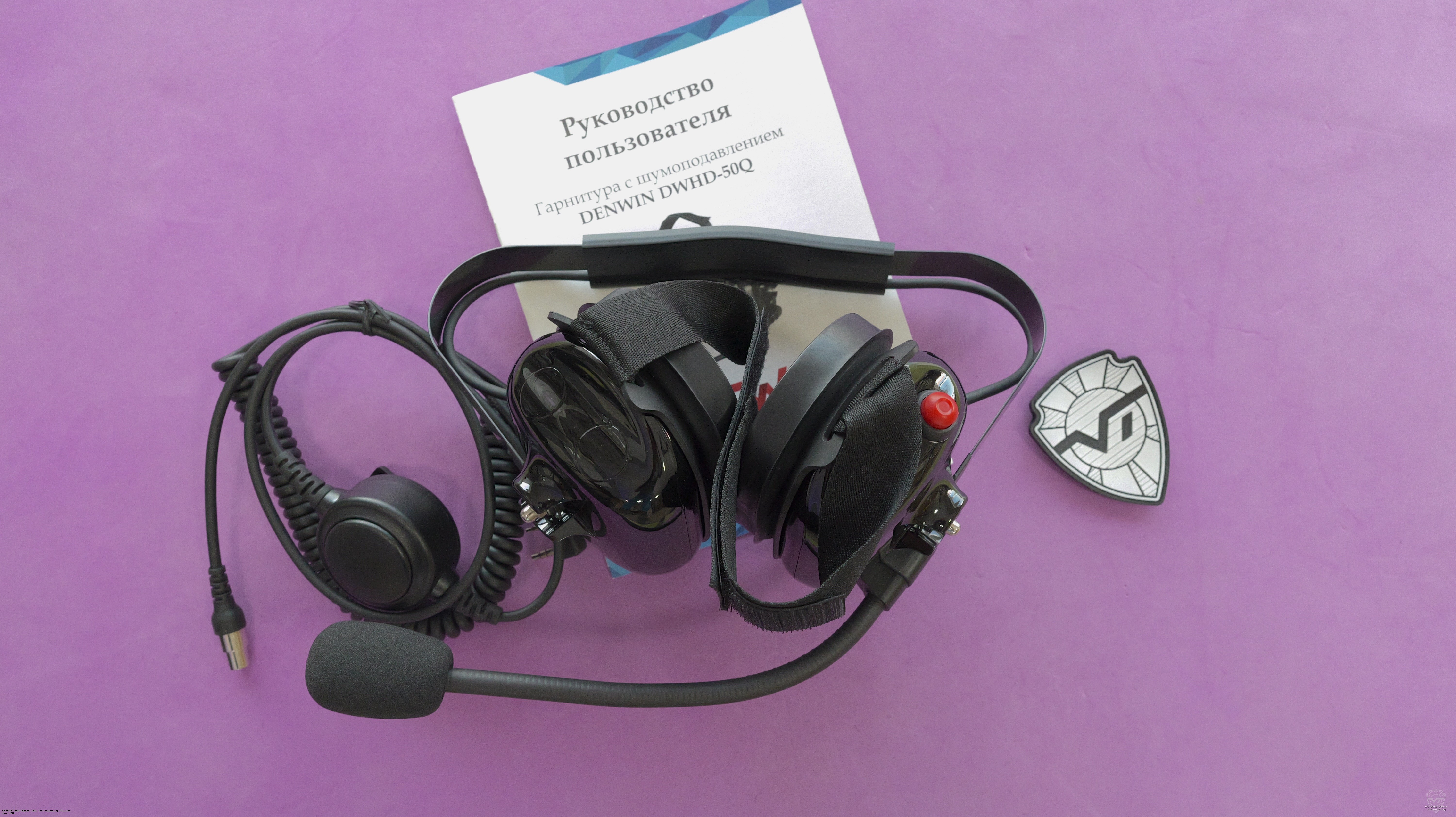 ������������ ��������� Denwin DWHD-50Q