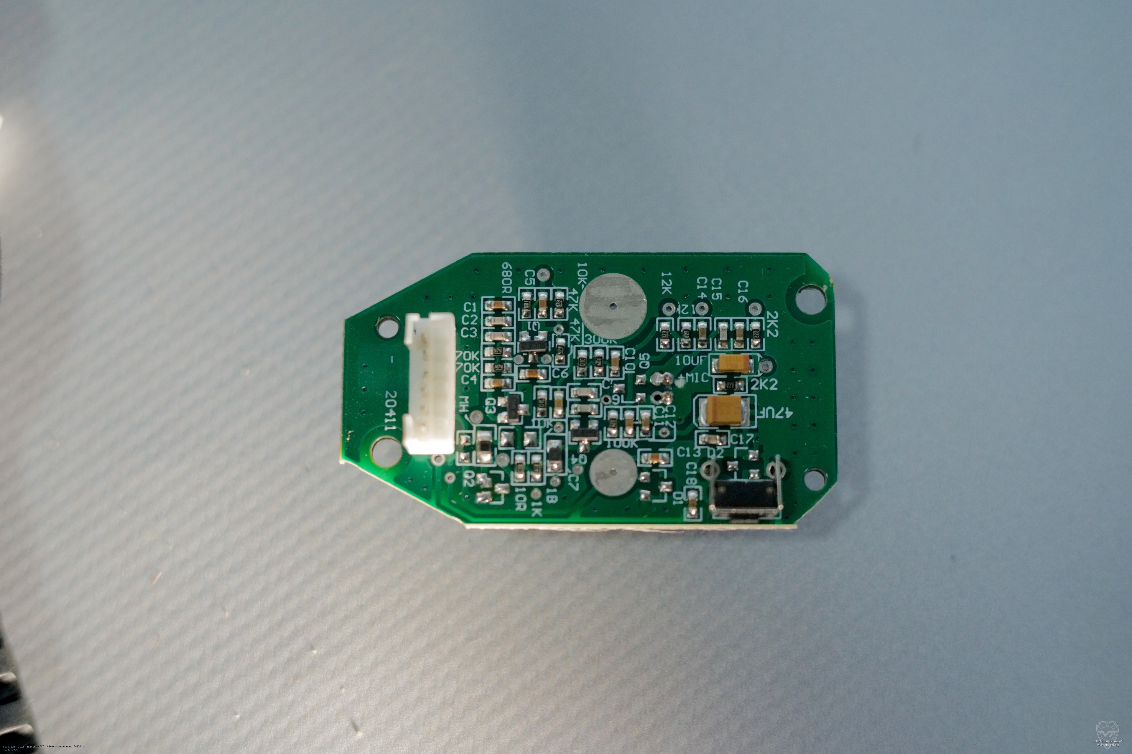 �������� ����� ��������� Denwin DWM-5052