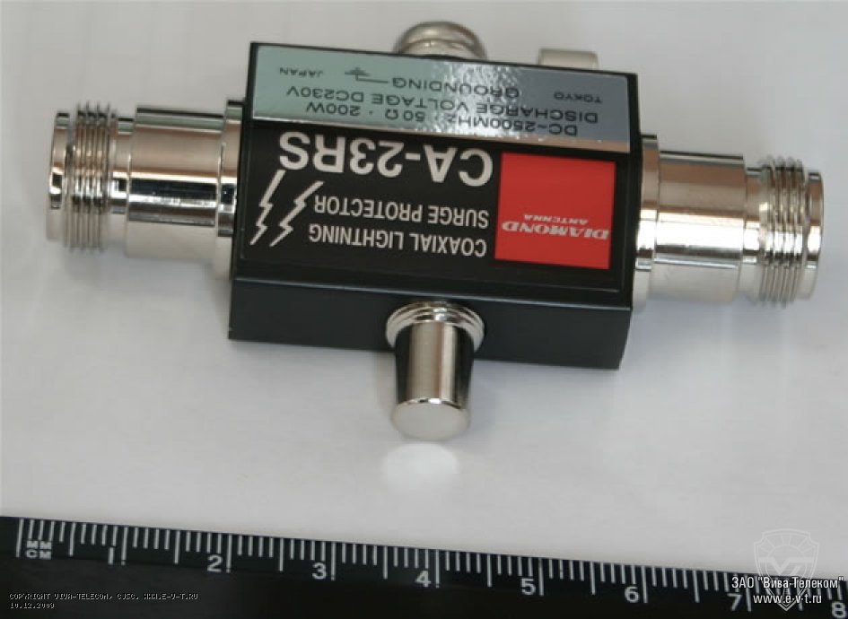 ����������� Diamond CA-23RS