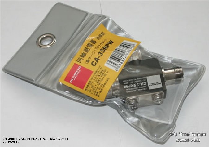 �������������� Diamond CA-35RPW. ������� ��������