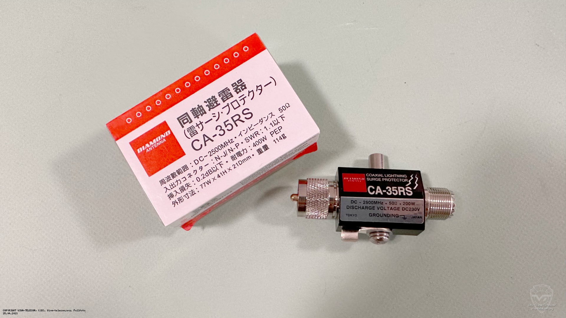 ������������ ��������������� Diamond CA-35RS-M