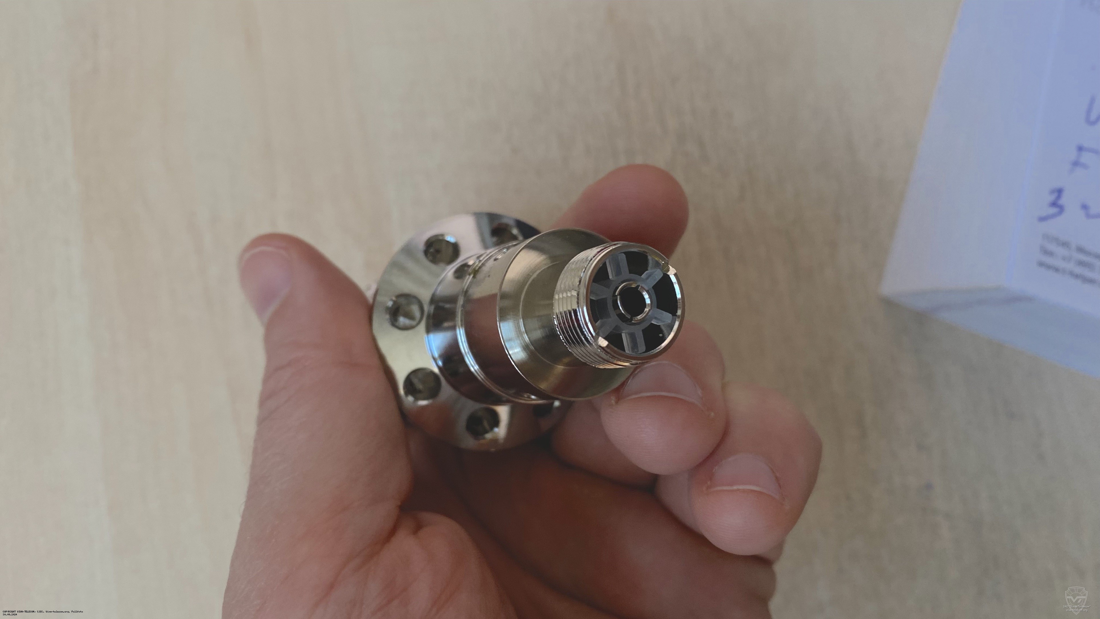 ������ ������� Diamond D1300AM