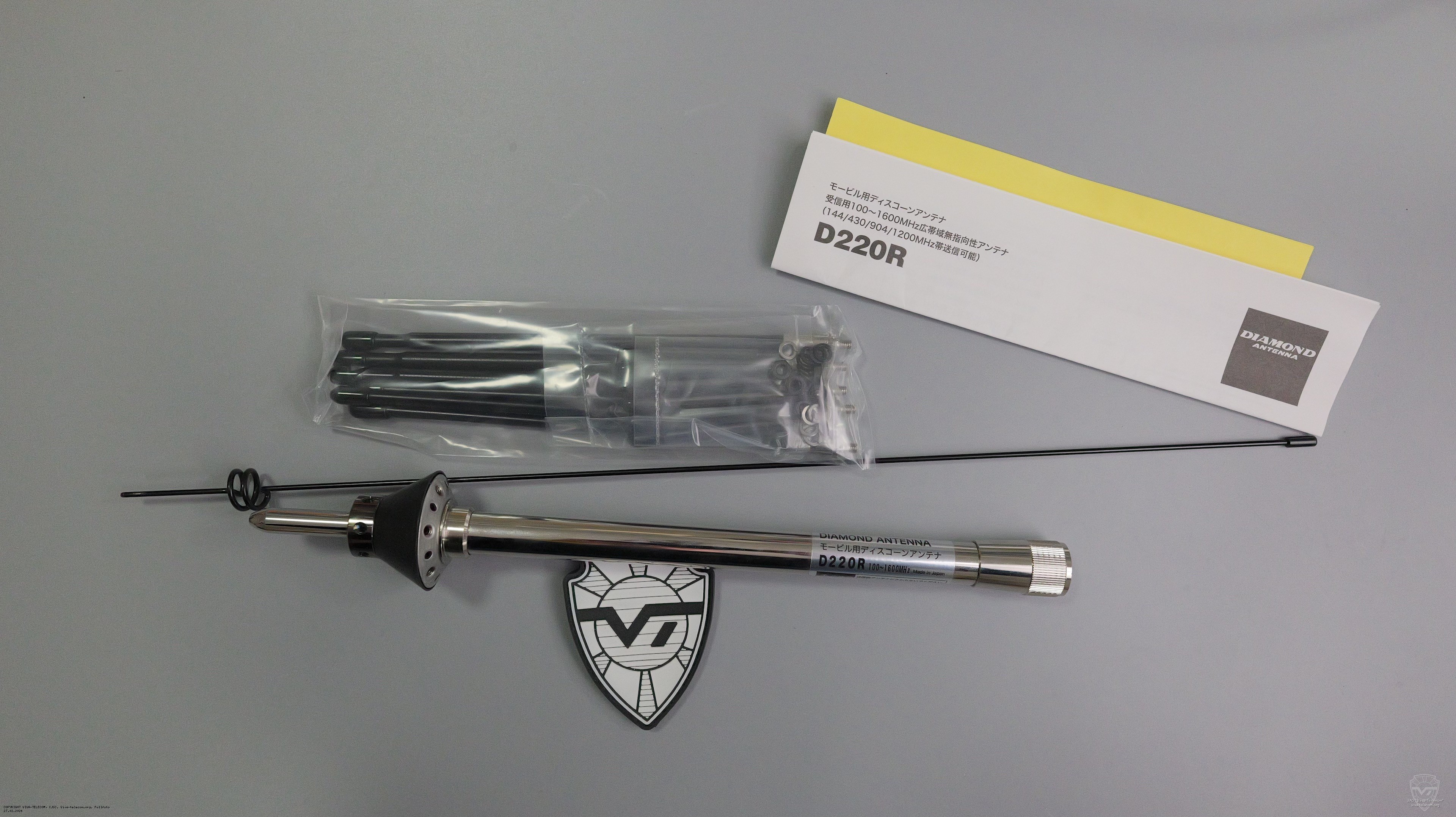 ������������ ������� Diamond D220R