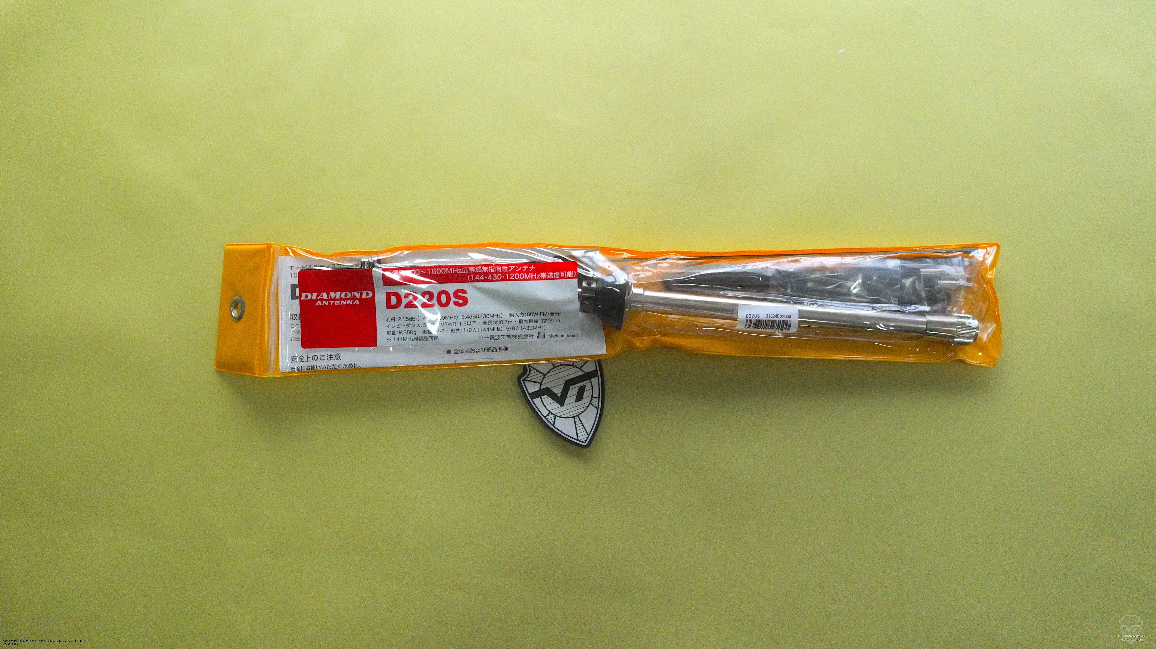 �������� ������� Diamond D220S