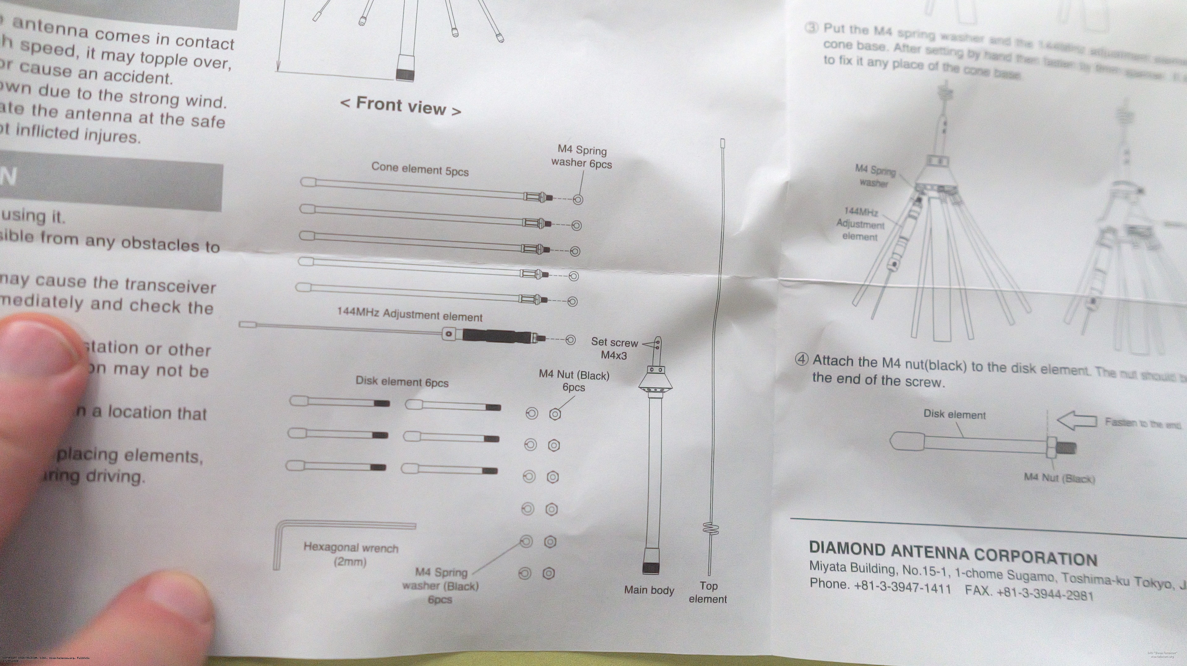 ������������ ������� Diamond D220S