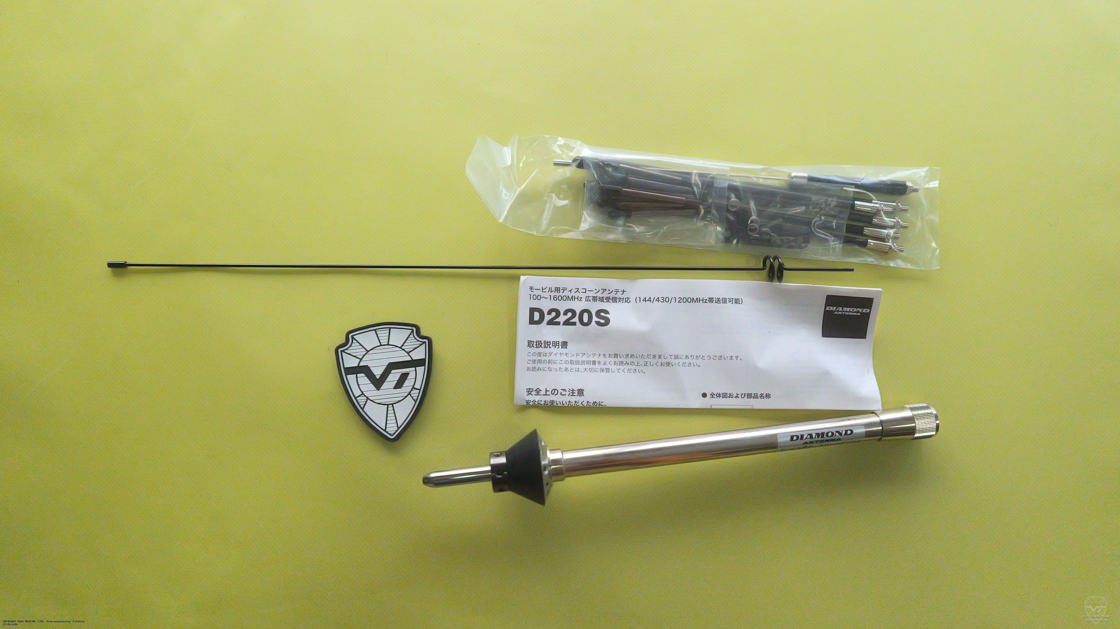 ������� ������������� �������������� Diamond D220S