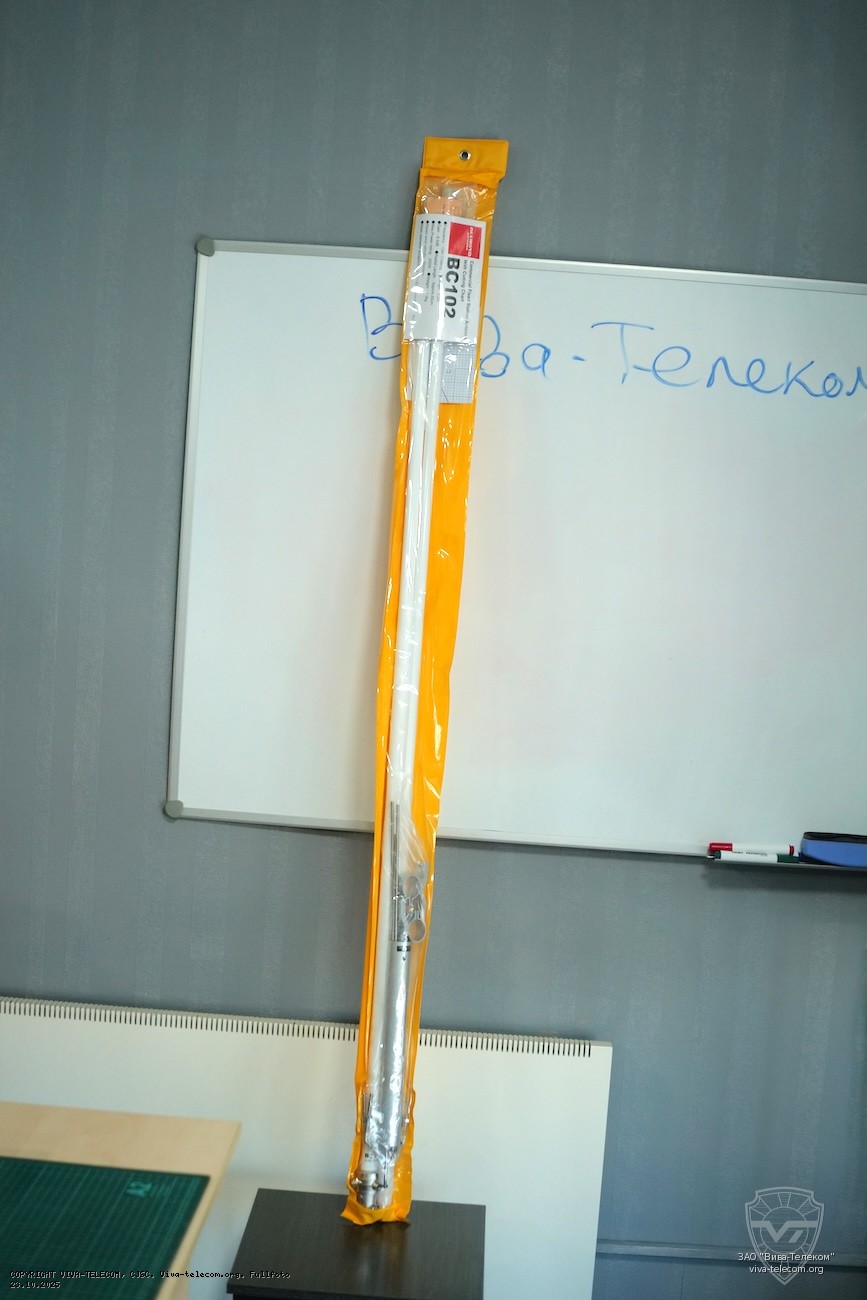 Габариты антенны Diamond BC-102. Diamond BC-102 Габариты антенны Diamond BC-102