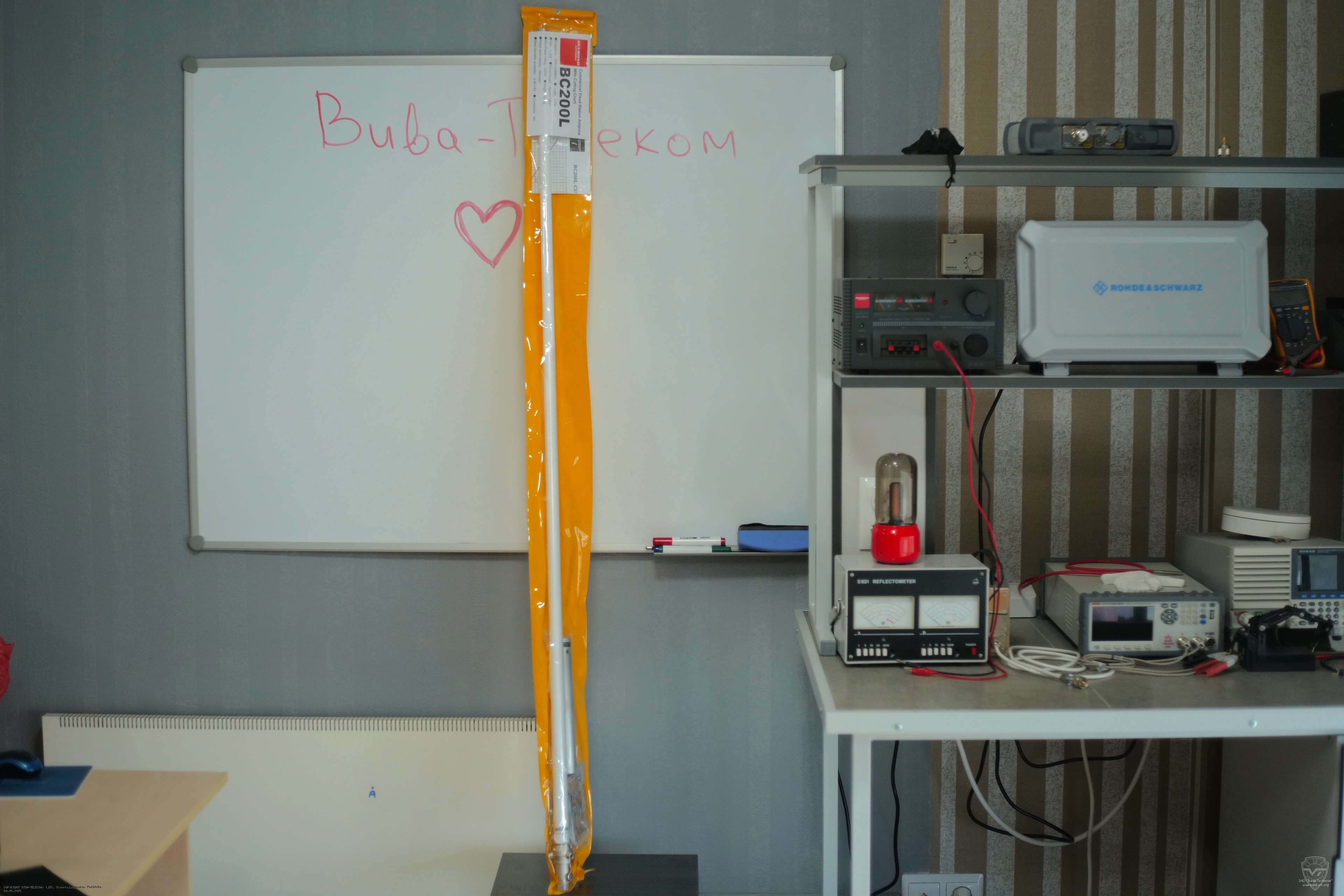 �������� ������� Diamond BC-200L