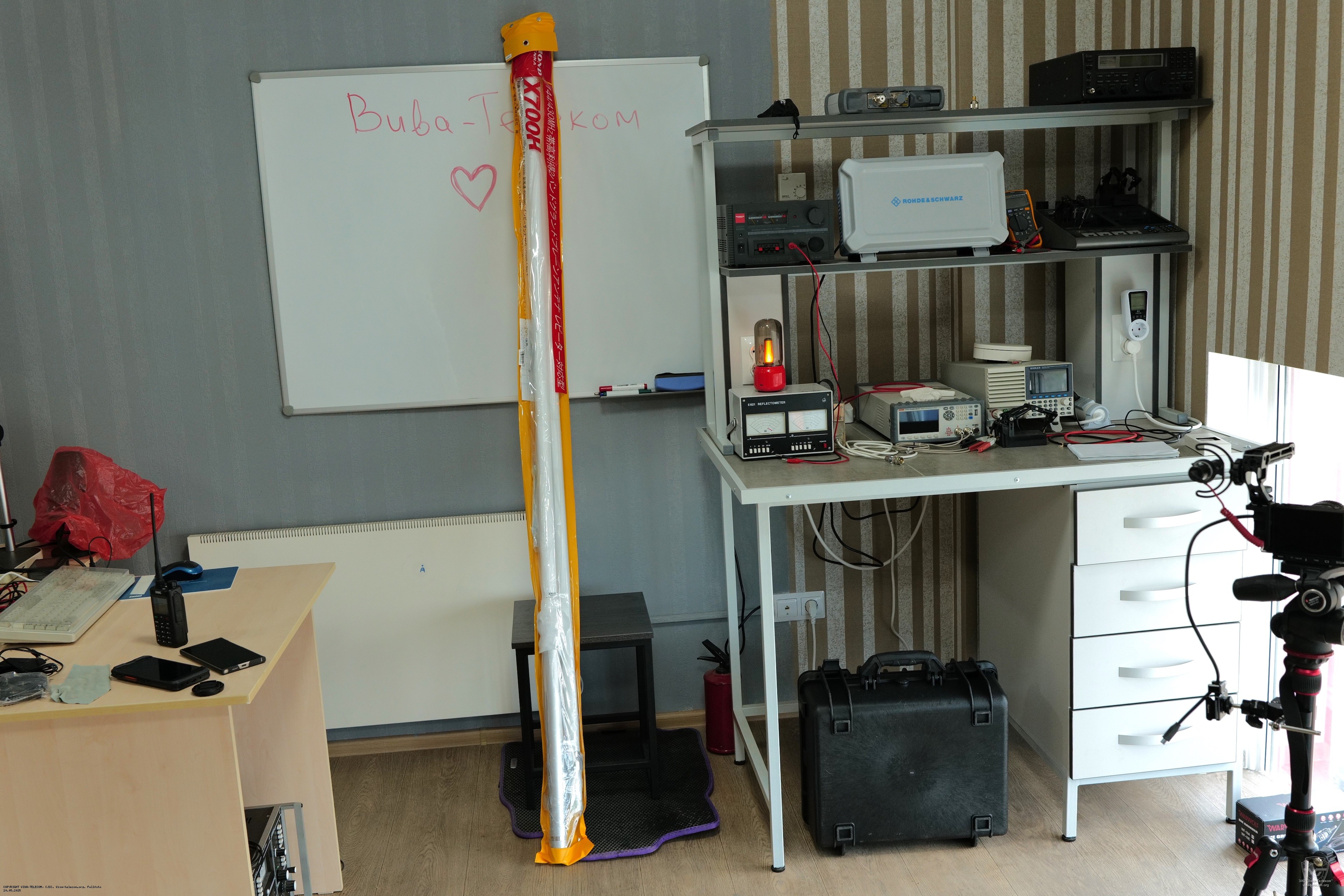 �������� ������� Diamond X-700H