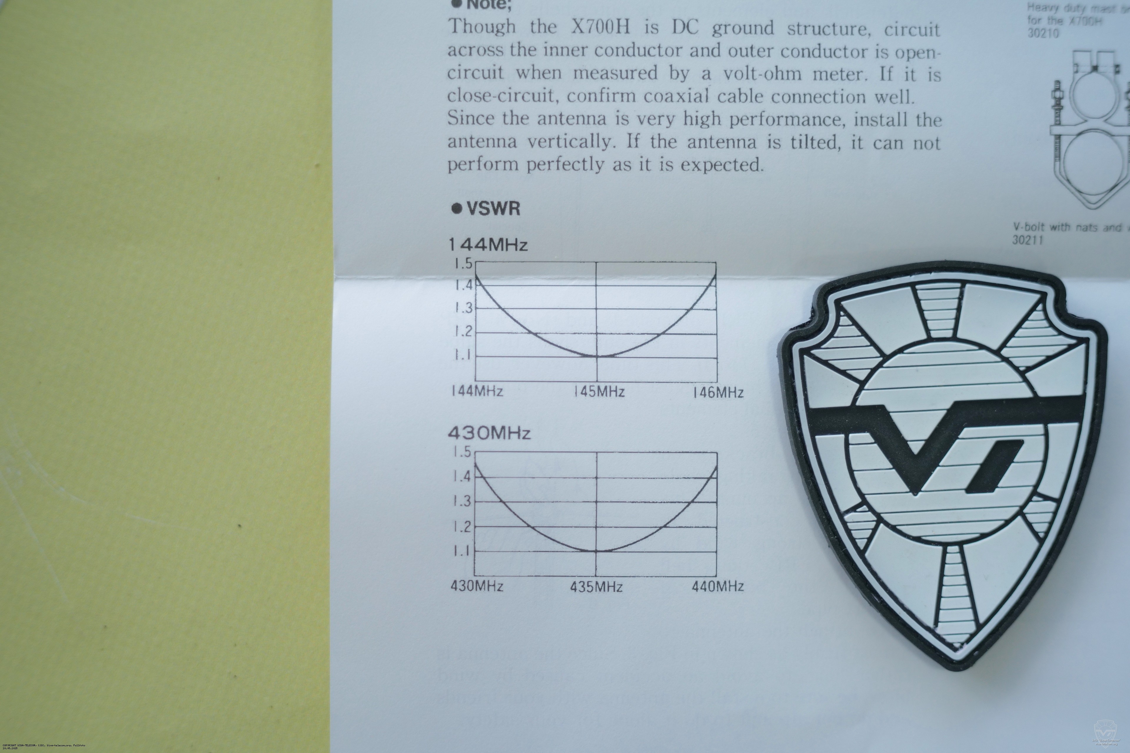 ������� ��� ������� Diamond X-700H