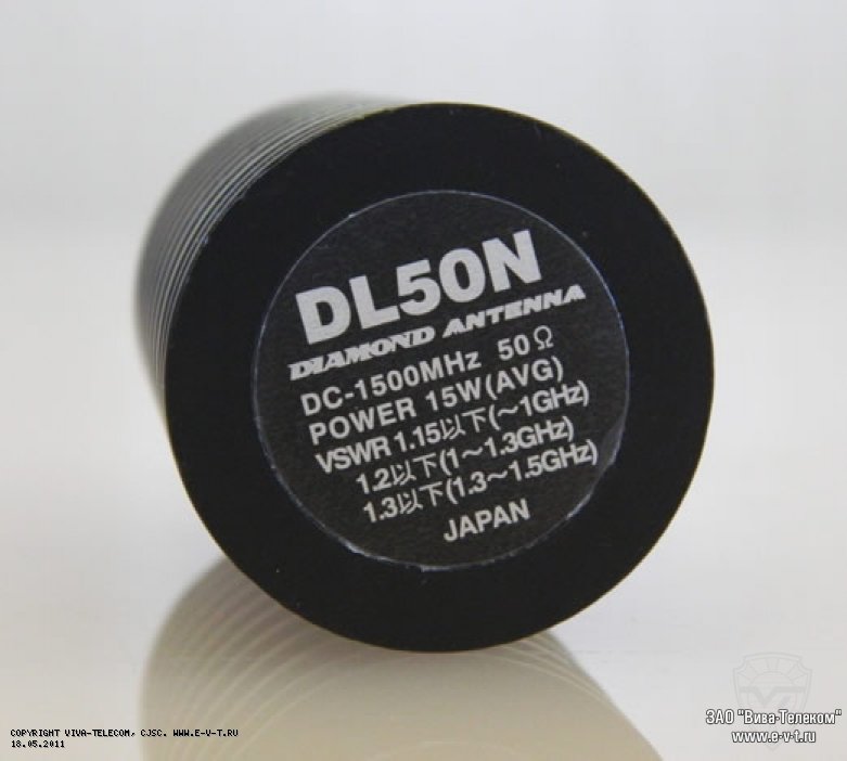 ����������� ��������� �������� Diamond DL-50N