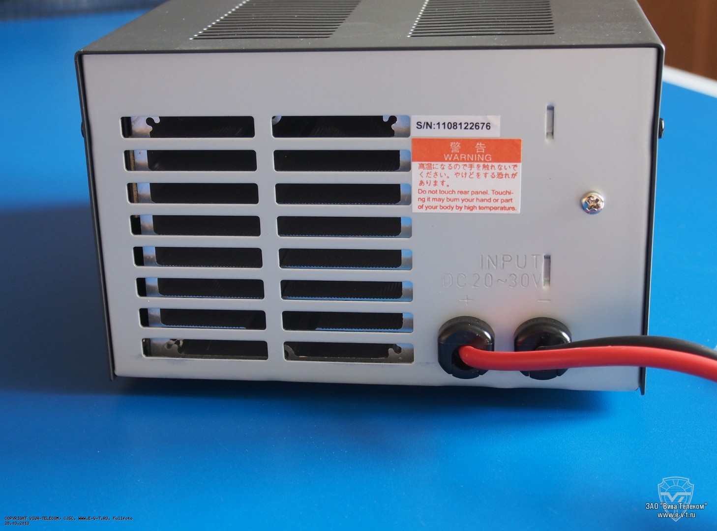 ��� ��������������� GCM3500 �����