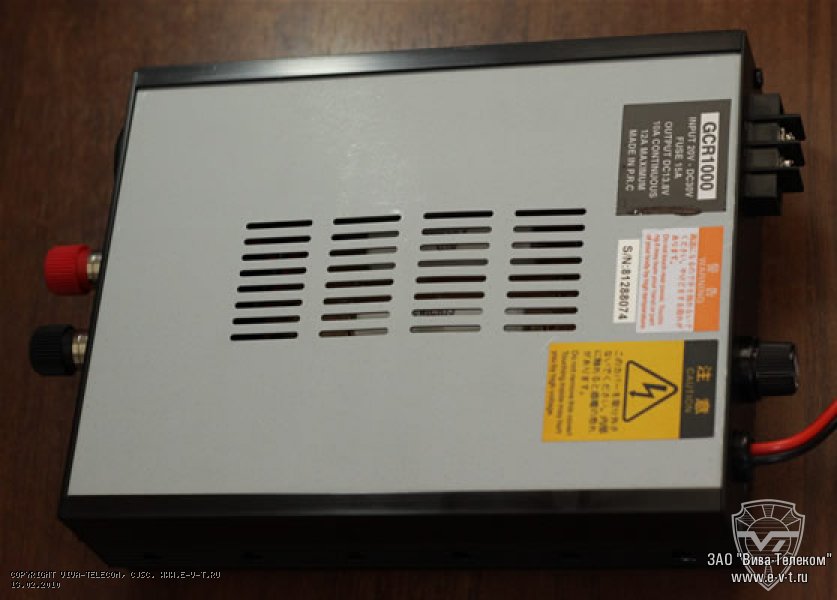 Diamond GCR1000. ��� ��������������� �����