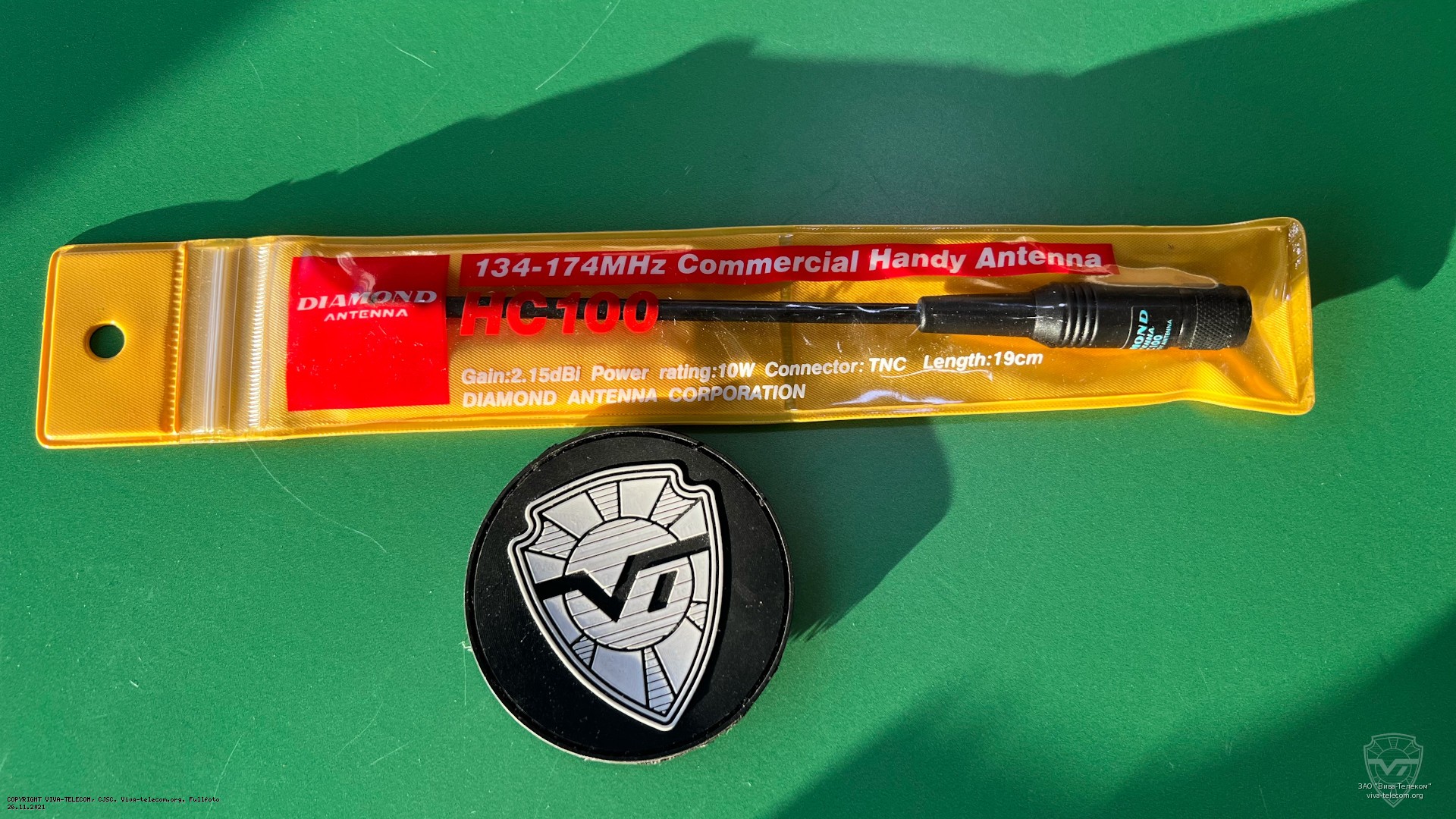 �������� ������� Diamond HC100